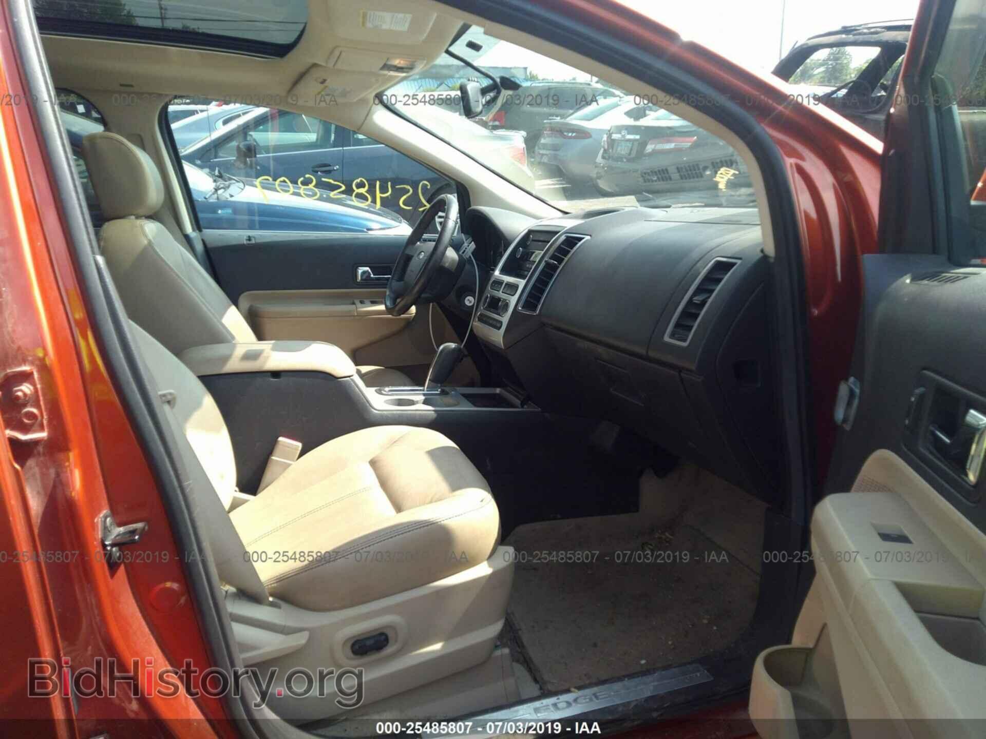 2008 FORD EDGE - VIN: 2FMDK39C58BA10250 - Фото 5