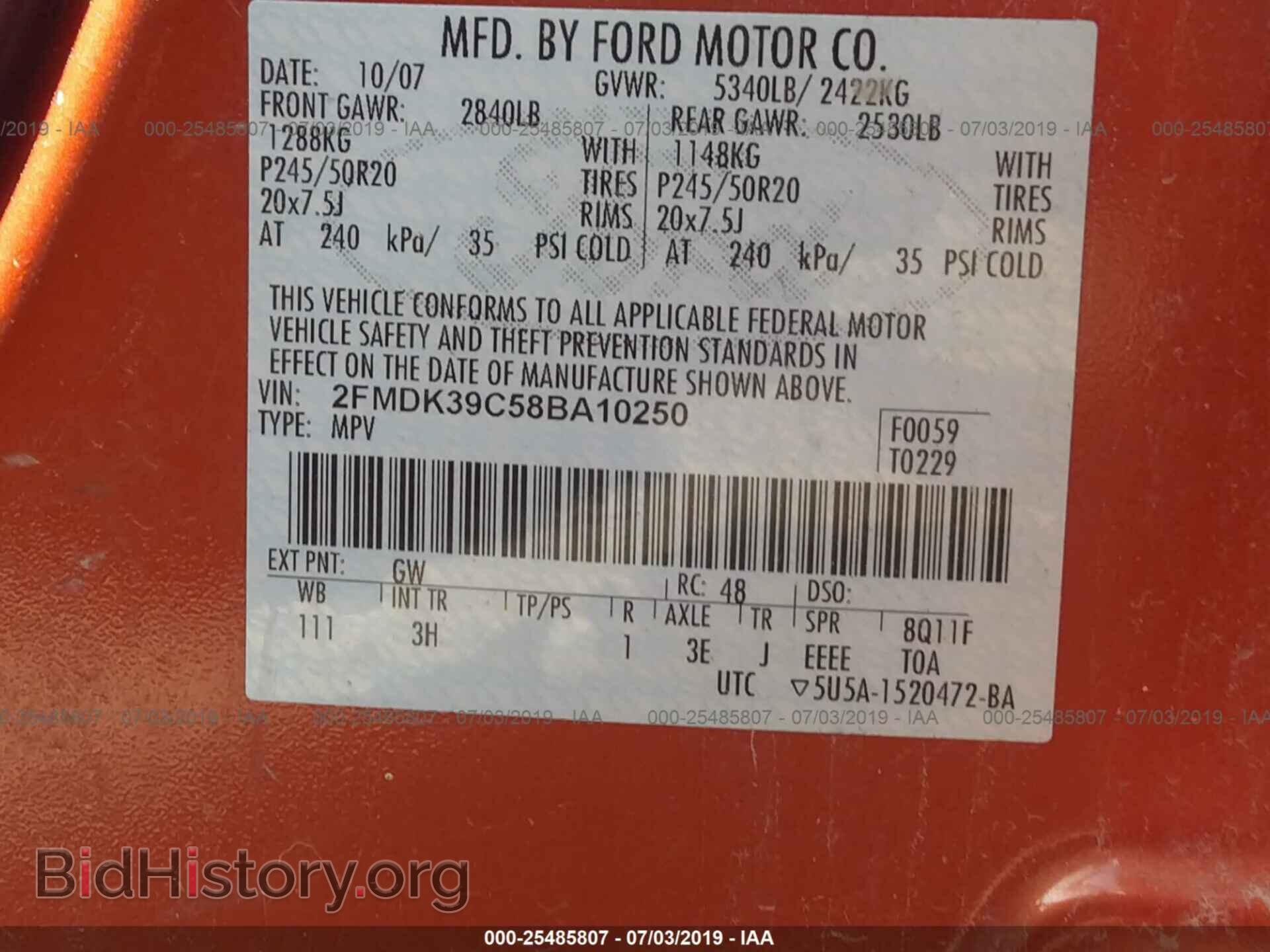 2008 FORD EDGE - VIN: 2FMDK39C58BA10250 - Фото 9