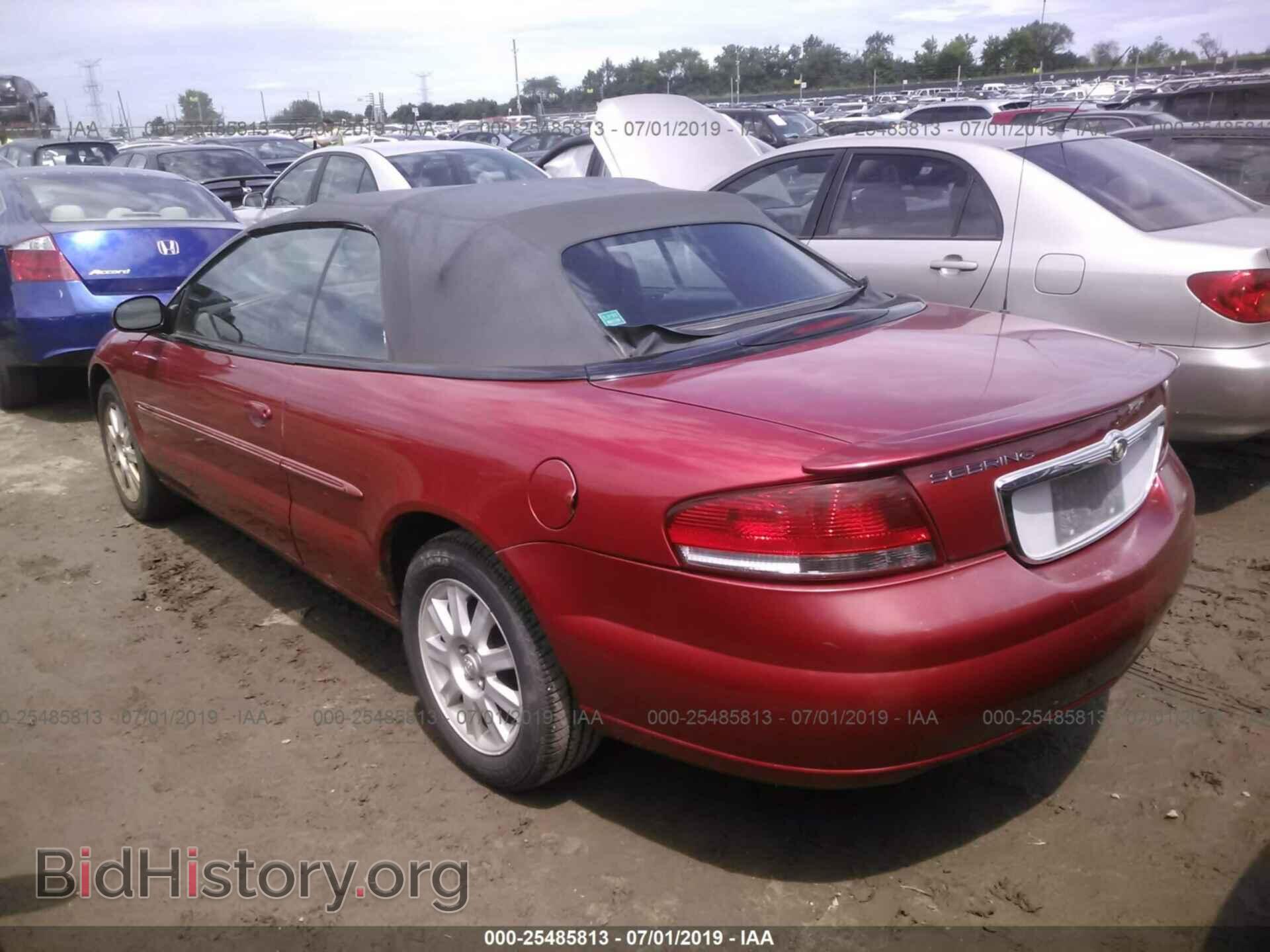 2006 CHRYSLER SEBRING - VIN: 1C3EL75R26N154593 - Фото 3