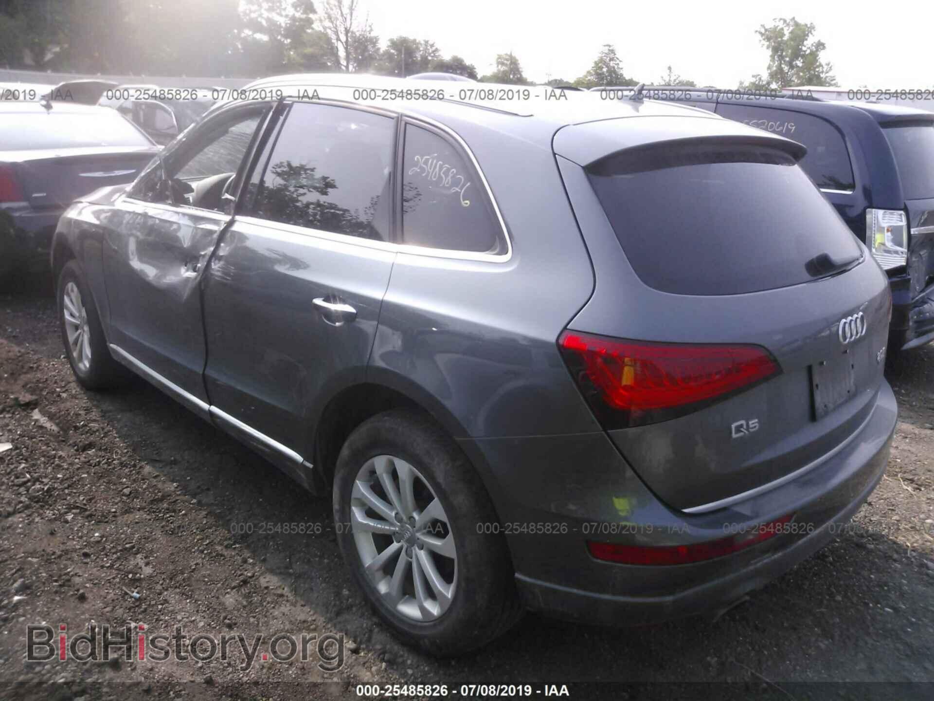 2017 AUDI Q5 - VIN: WA1C2AFP0HA047093 - Фото 3