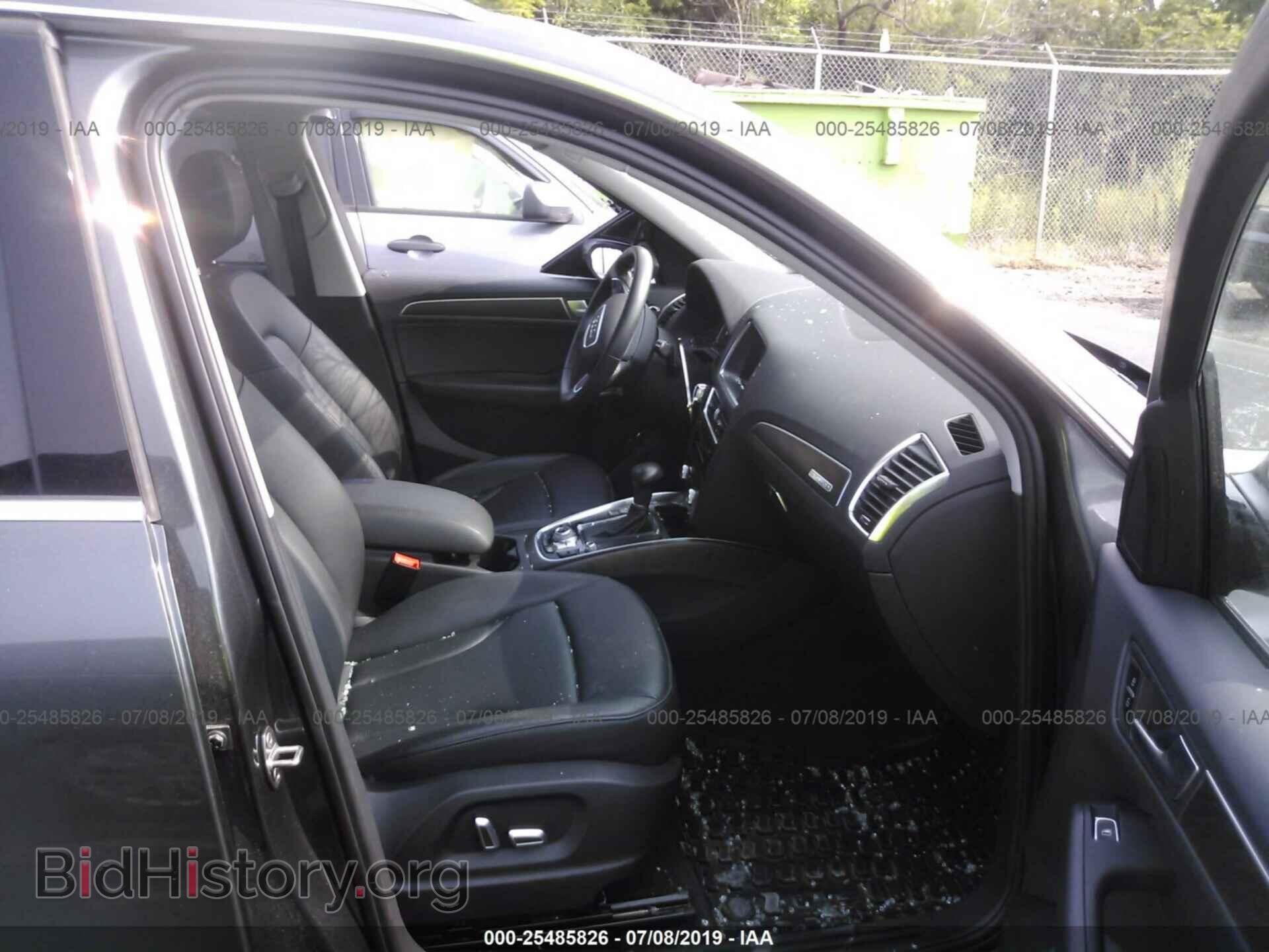2017 AUDI Q5 - VIN: WA1C2AFP0HA047093 - Фото 5