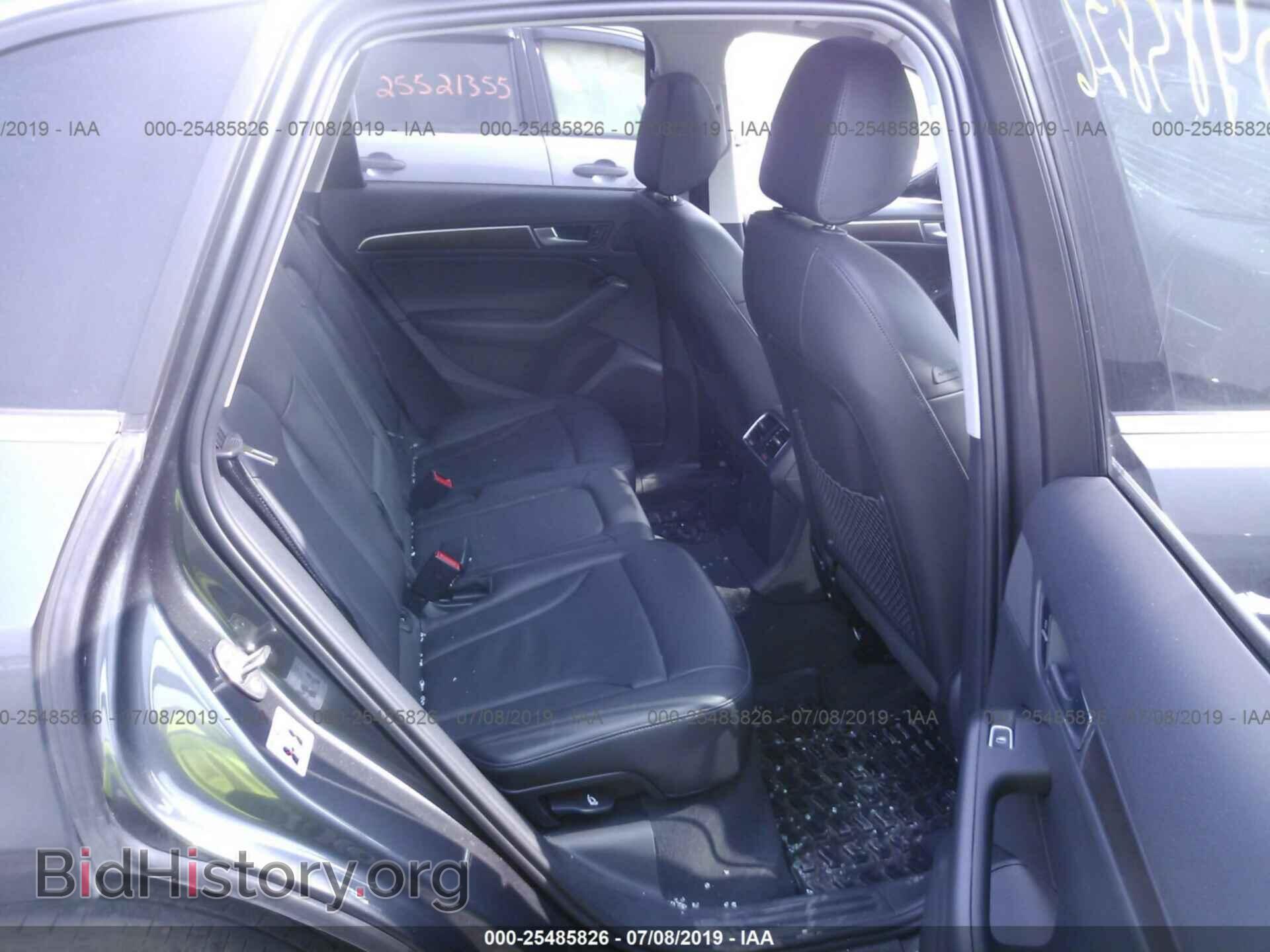 2017 AUDI Q5 - VIN: WA1C2AFP0HA047093 - Фото 8