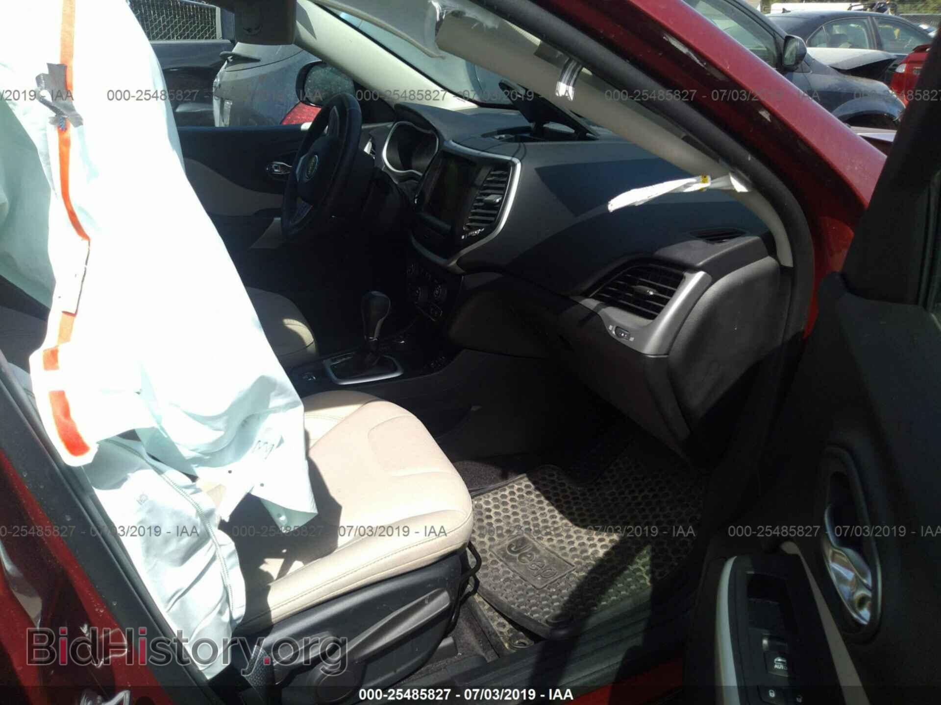 2017 JEEP CHEROKEE - VIN: 1C4PJMCS7HW657029 - Фото 5