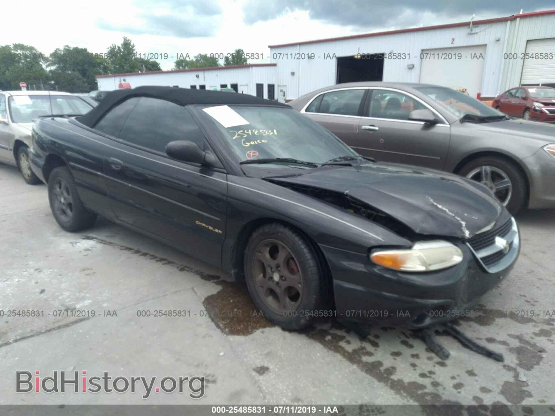 Фотография 3C3EL55H2WT293280 - CHRYSLER SEBRING 1998