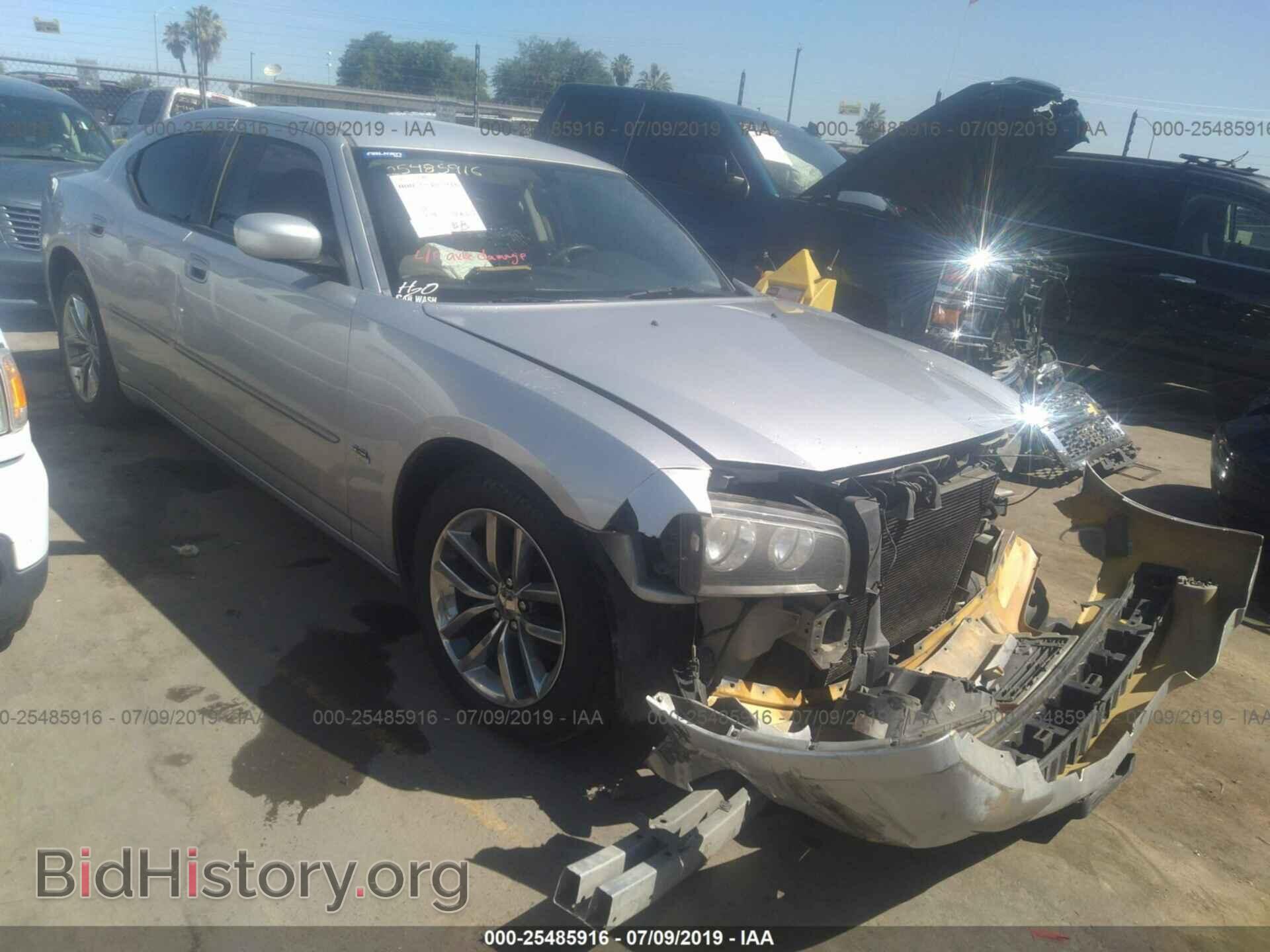 Photo 2B3CA3CV1AH242569 - DODGE CHARGER 2010