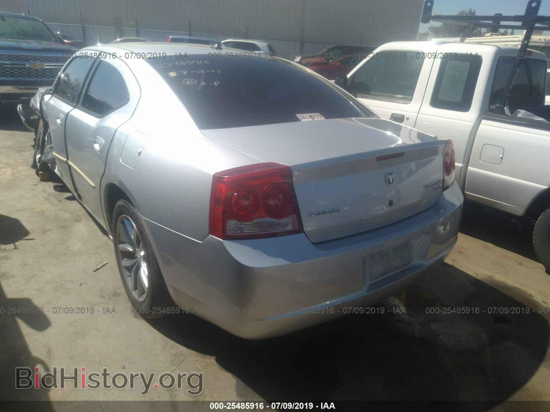 2010 DODGE CHARGER - VIN: 2B3CA3CV1AH242569 - Фото 3