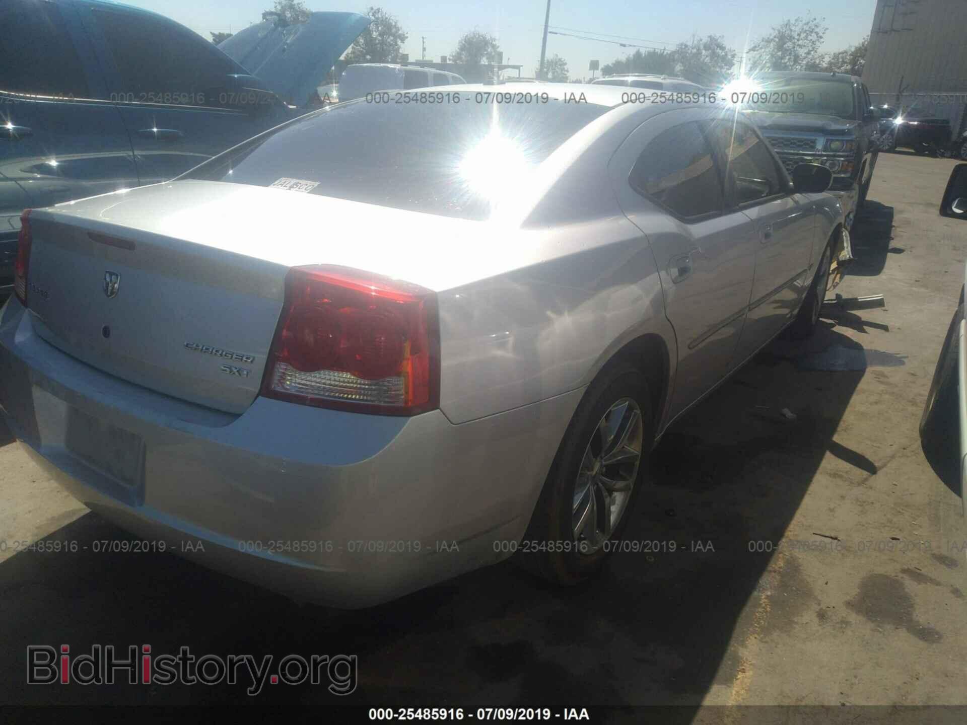 2010 DODGE CHARGER - VIN: 2B3CA3CV1AH242569 - Фото 4