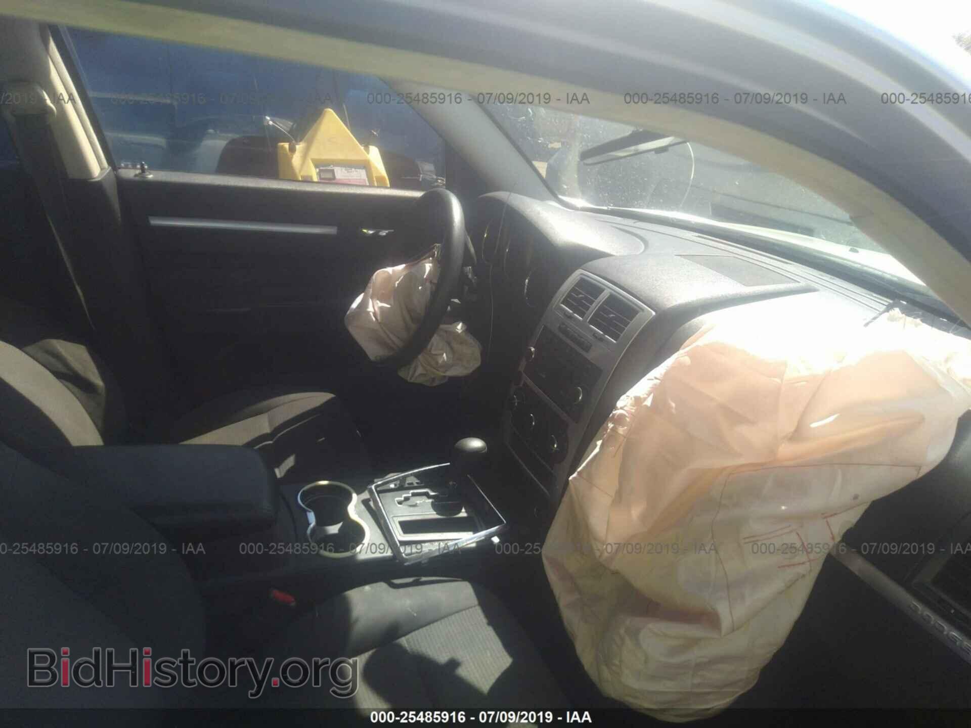2010 DODGE CHARGER - VIN: 2B3CA3CV1AH242569 - Фото 5