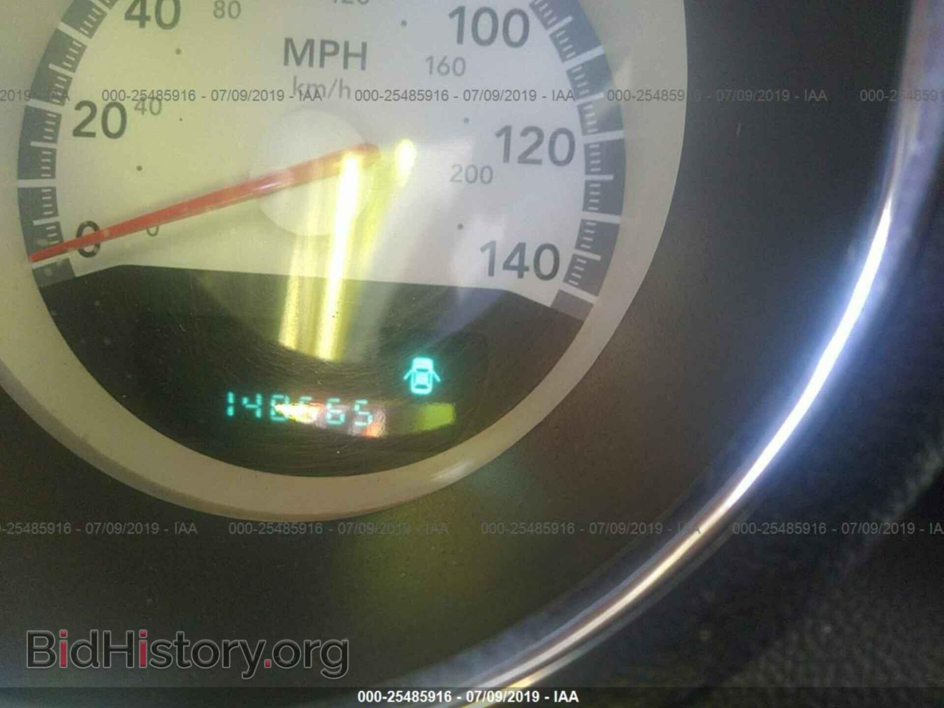 2010 DODGE CHARGER - VIN: 2B3CA3CV1AH242569 - Фото 7