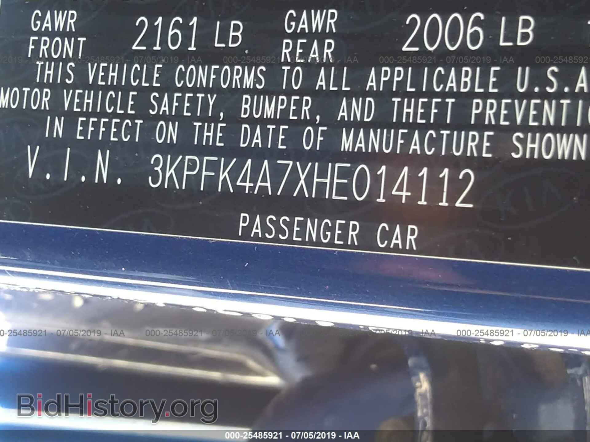 2017 KIA FORTE - VIN: 3KPFK4A7XHE014112 - Photo 9