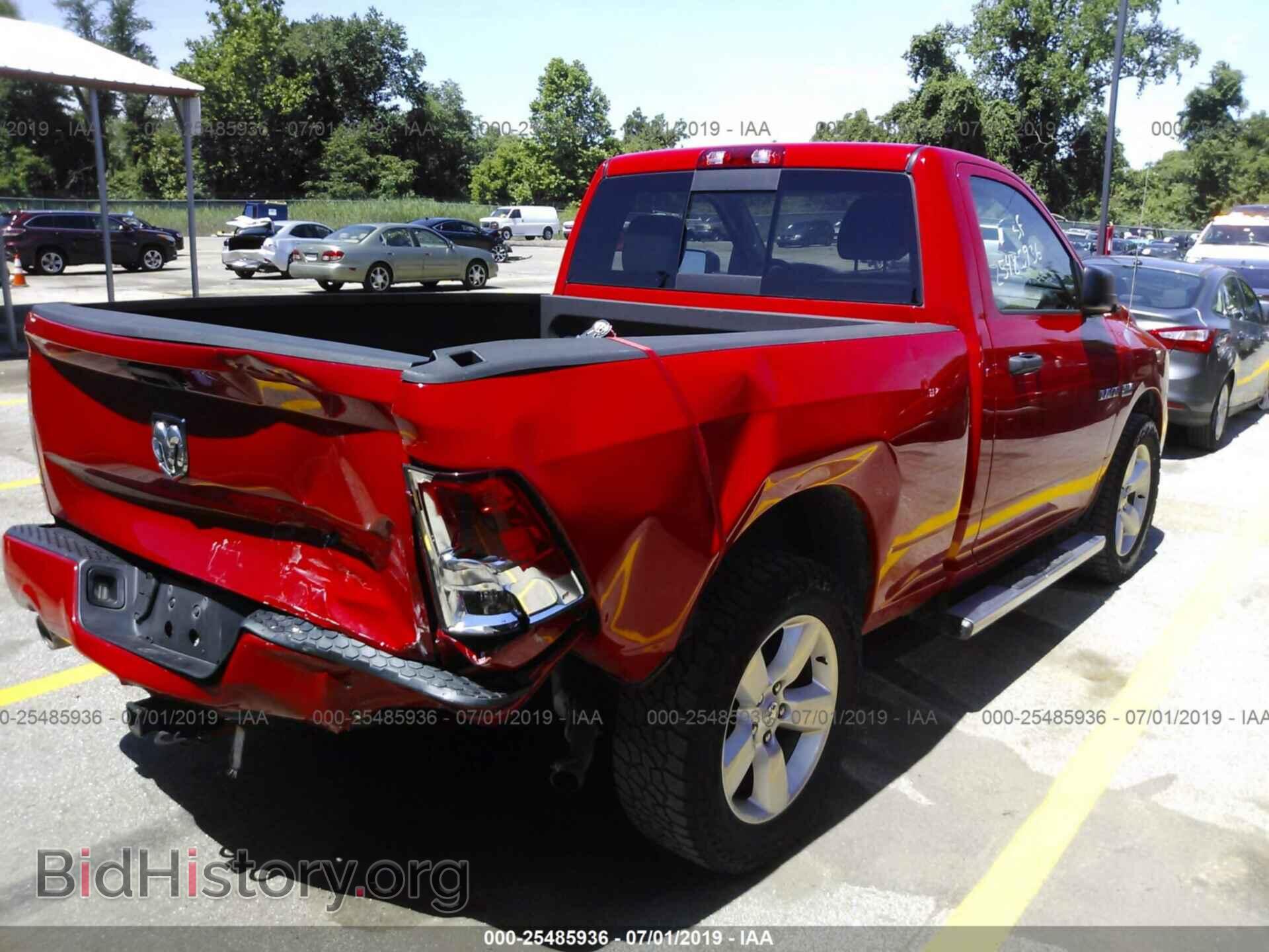 2013 RAM 1500 - VIN: 3C6JR7ATXDG534675 - Photo 4