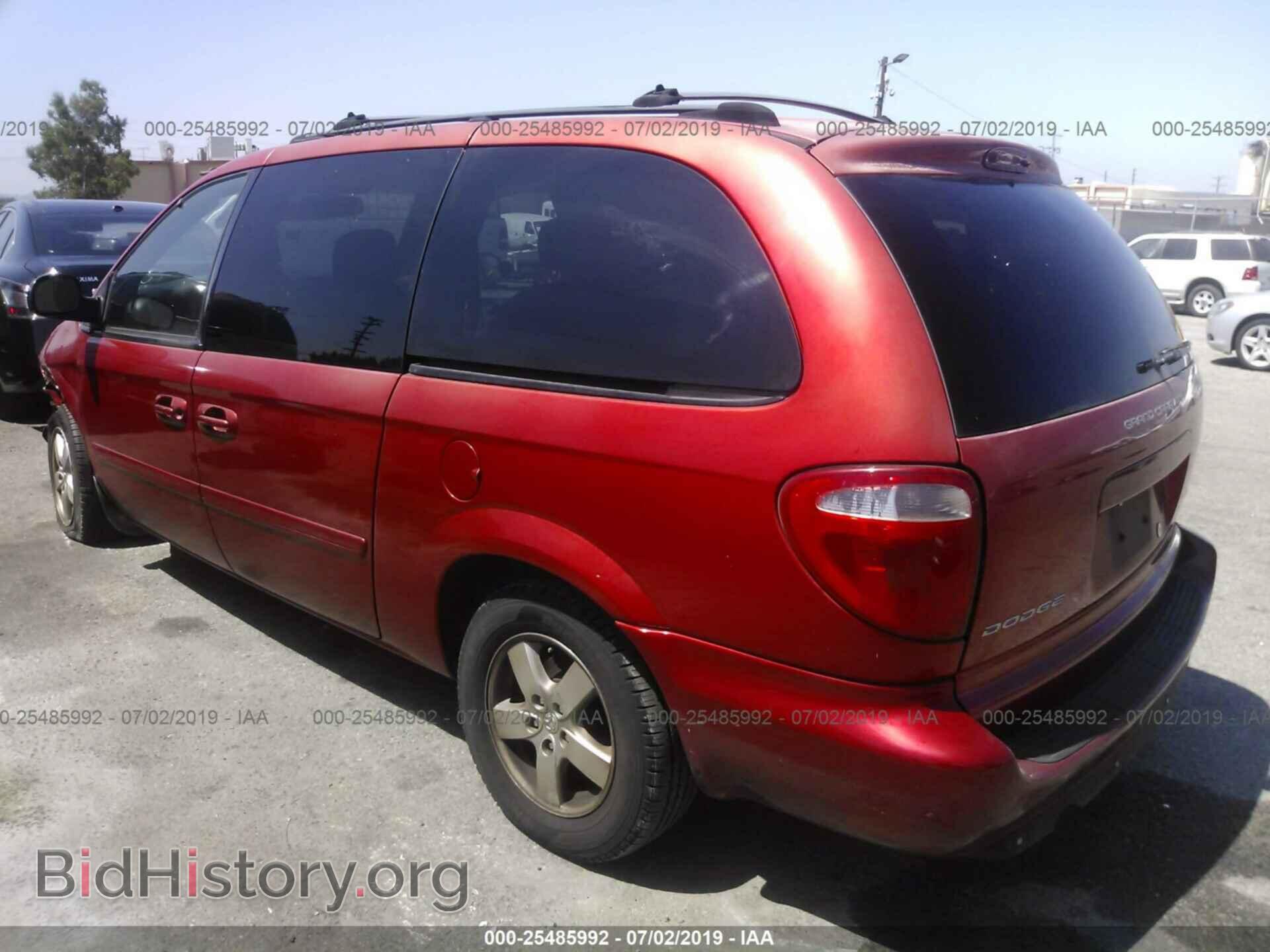 2005 DODGE GRAND CARAVAN - VIN: 2D4GP44L65R122500 - Фото 3