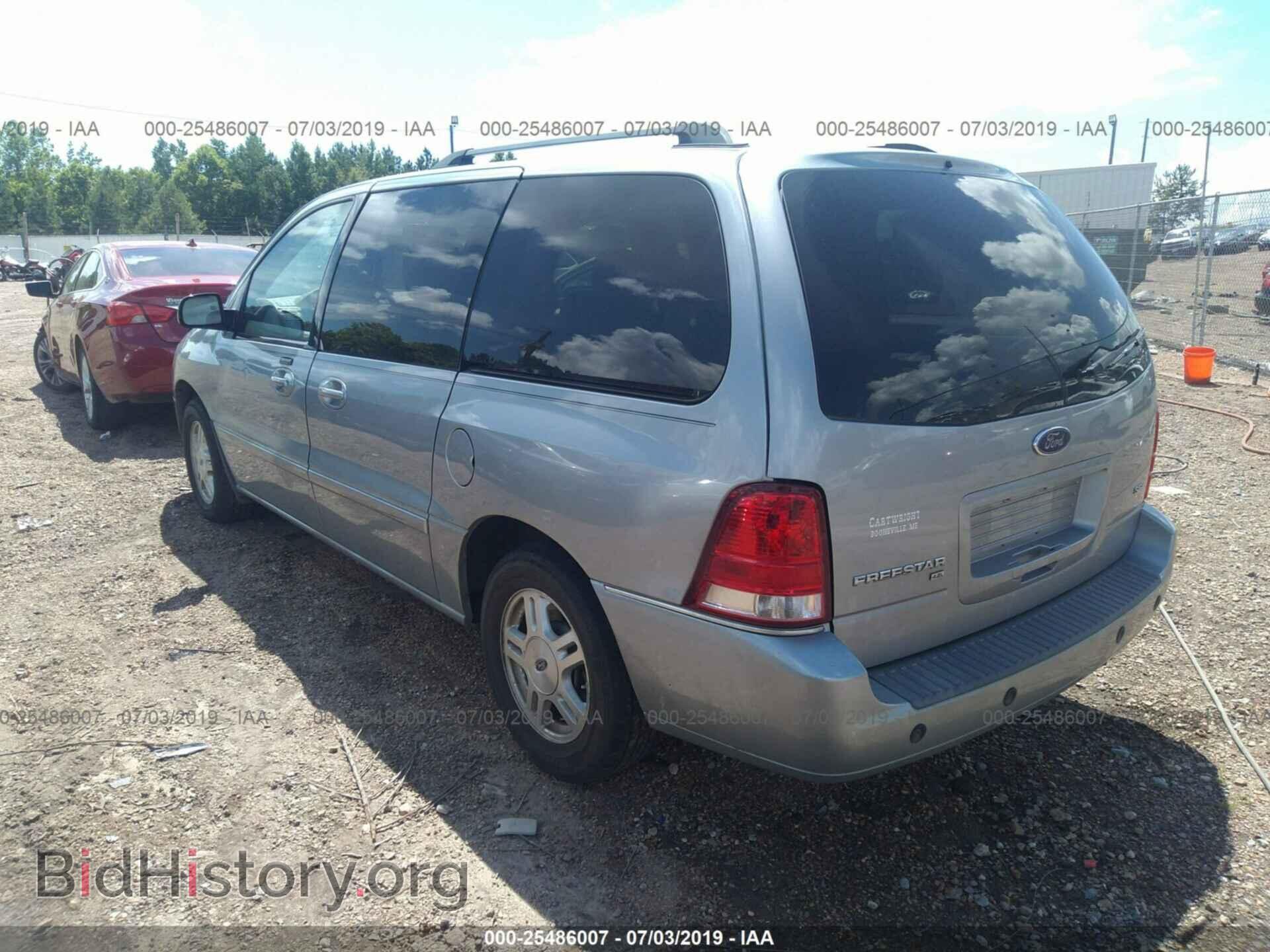 2007 FORD FREESTAR - VIN: 2FMZA52237BA09005 - Фото 3