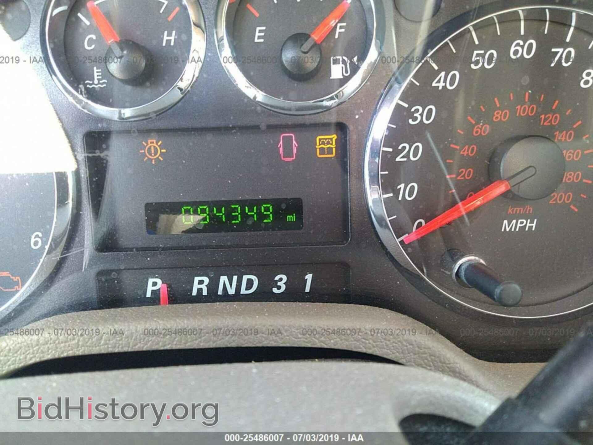 2007 FORD FREESTAR - VIN: 2FMZA52237BA09005 - Фото 7