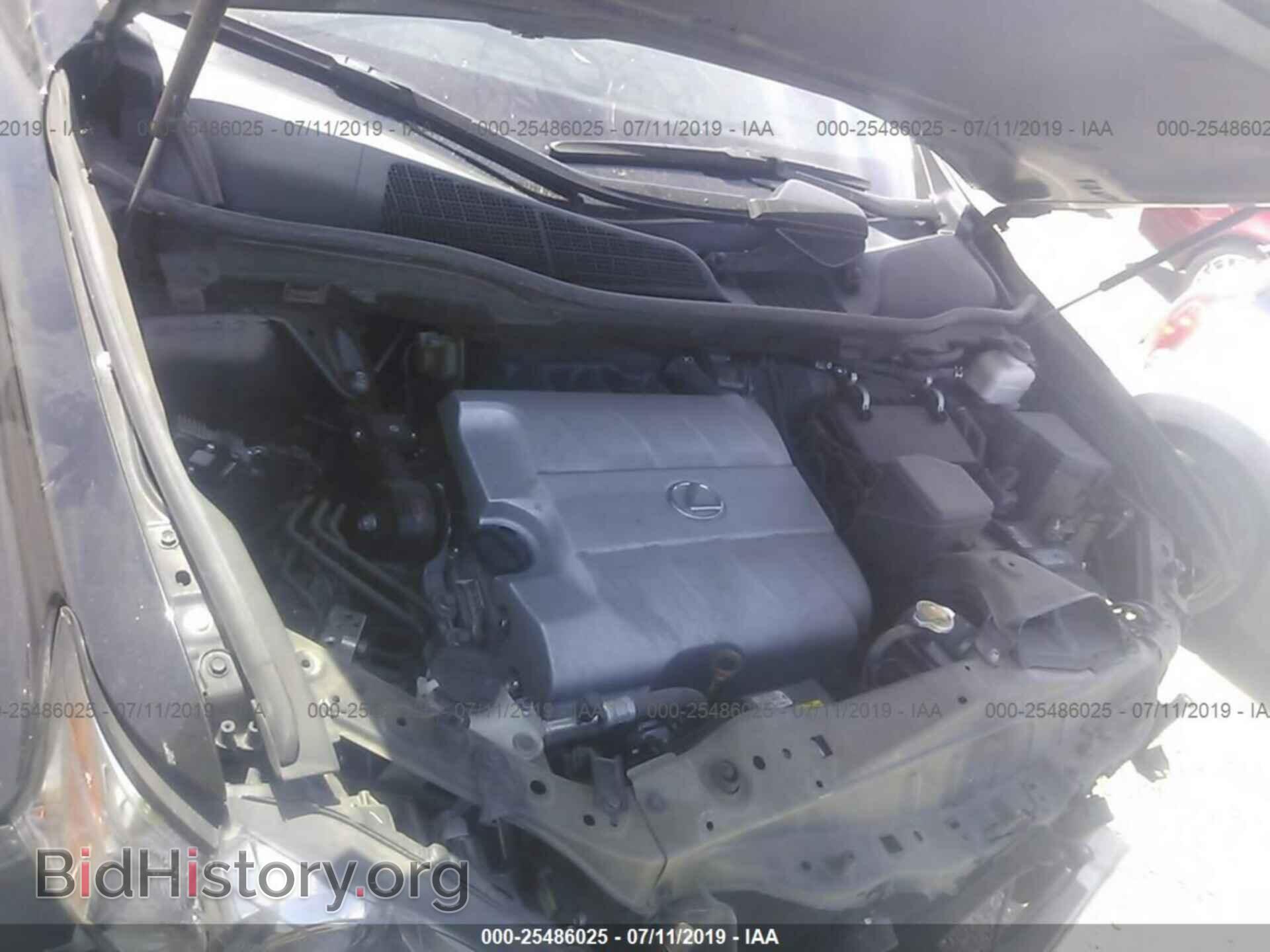 2012 LEXUS RX - VIN: 2T2ZK1BAXCC080975 - Photo 10
