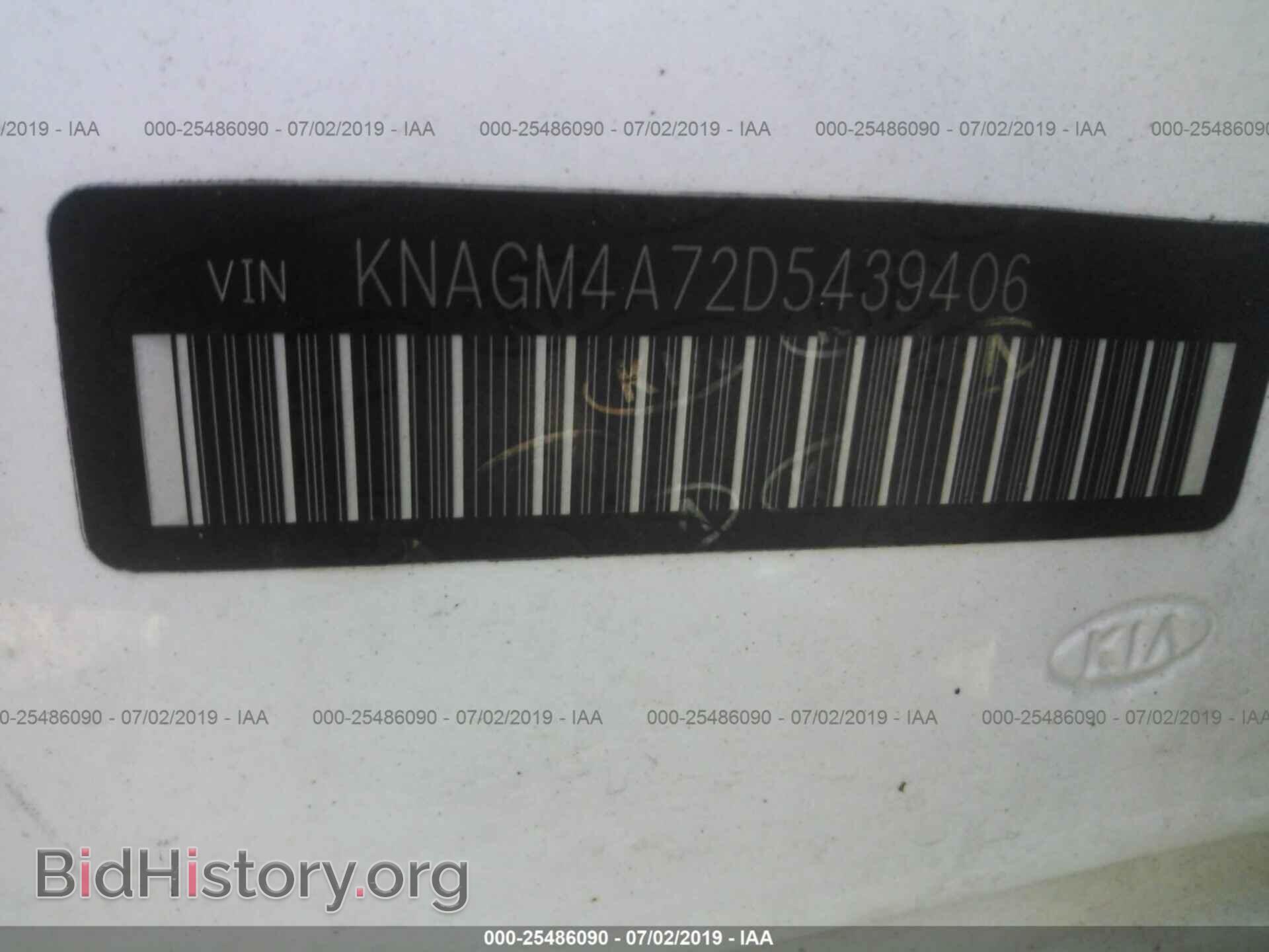 2013 KIA OPTIMA - VIN: KNAGM4A72D5439406 - Фото 9