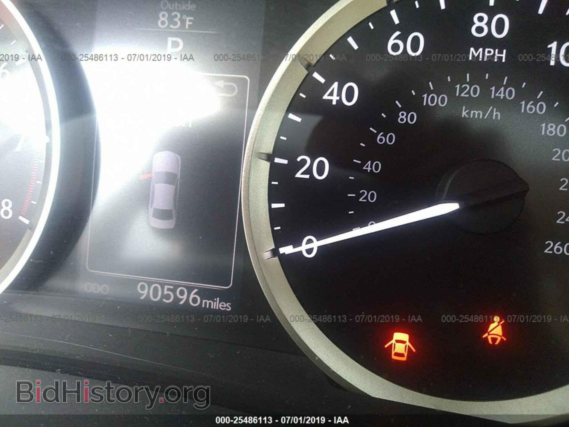 2014 LEXUS IS - VIN: JTHCF1D29E5004053 - Фото 7