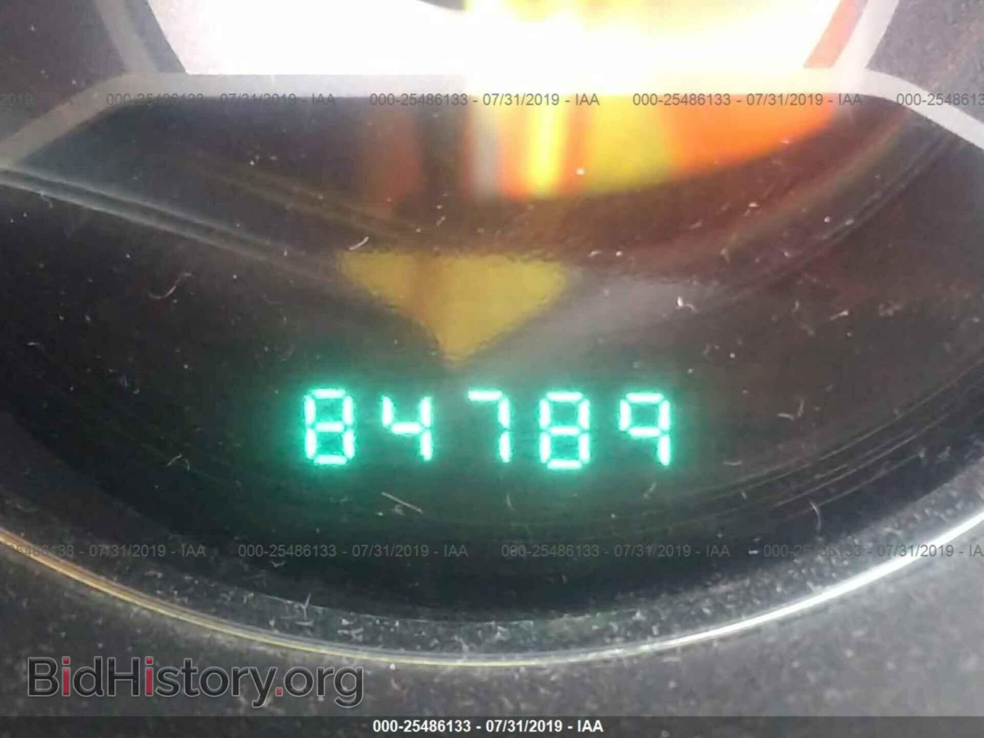 2014 CHRYSLER 200 - VIN: 1C3CCBAB3EN212924 - Photo 7