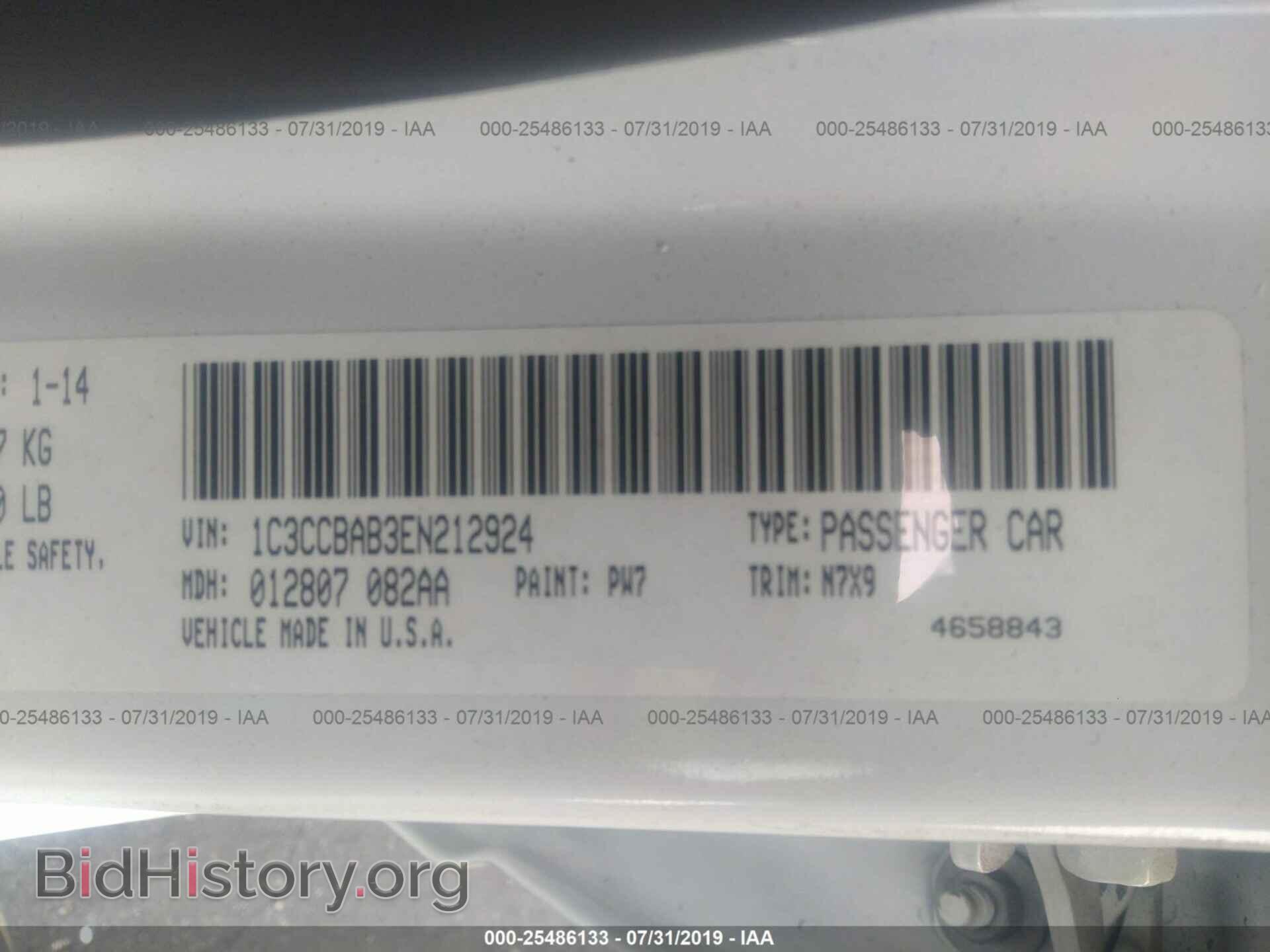 2014 CHRYSLER 200 - VIN: 1C3CCBAB3EN212924 - Photo 9