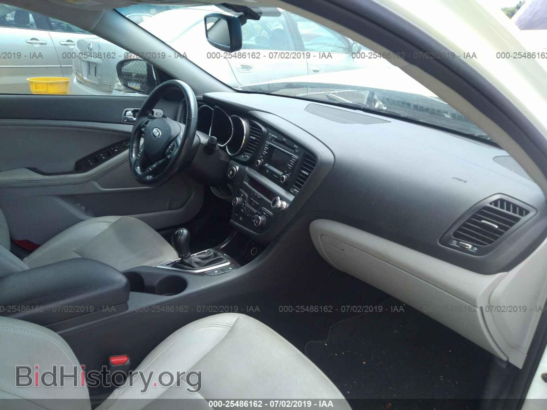 2013 KIA OPTIMA - VIN: 5XXGN4A73DG120236 - Фото 5
