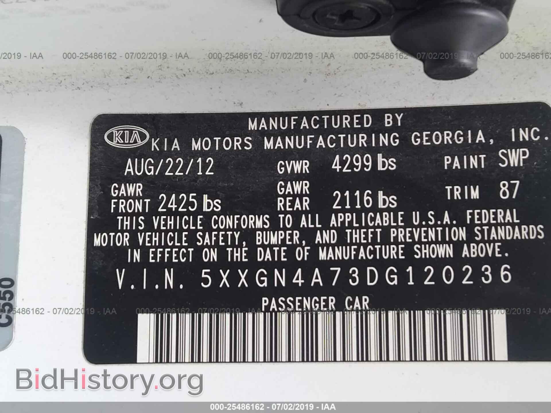 2013 KIA OPTIMA - VIN: 5XXGN4A73DG120236 - Фото 9