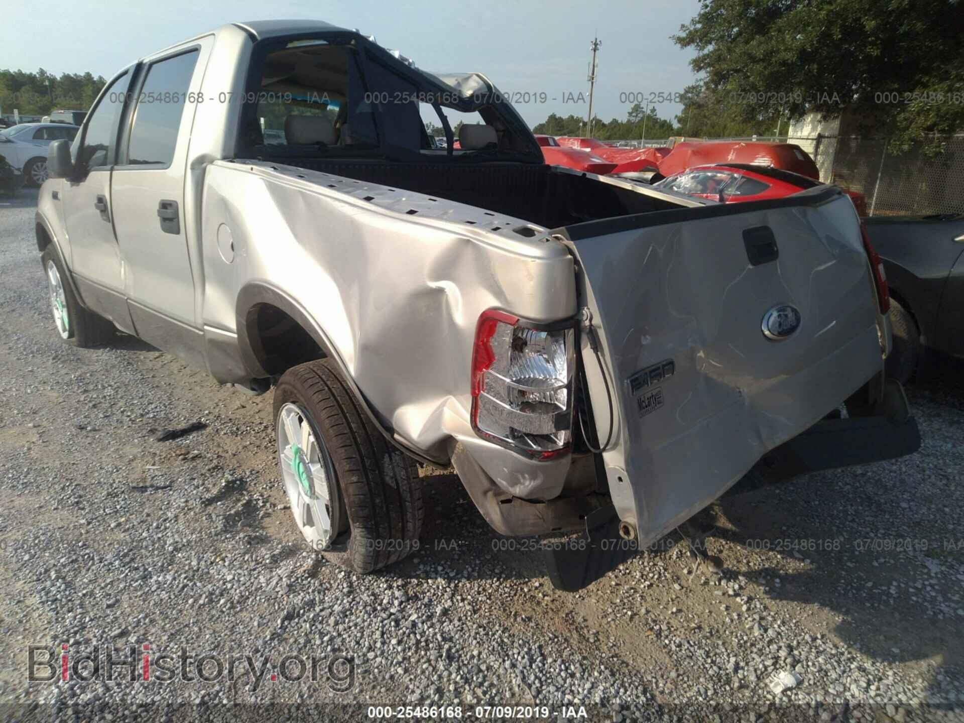 2006 FORD F150 - VIN: 1FTPW12596FA32074 - Фото 3