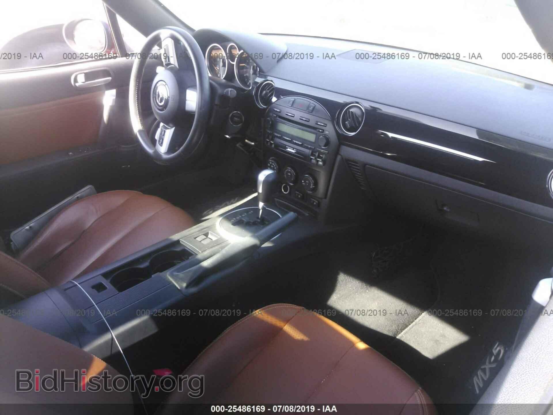 2008 MAZDA MX-5 MIATA - VIN: JM1NC26FX80143182 - Фото 5