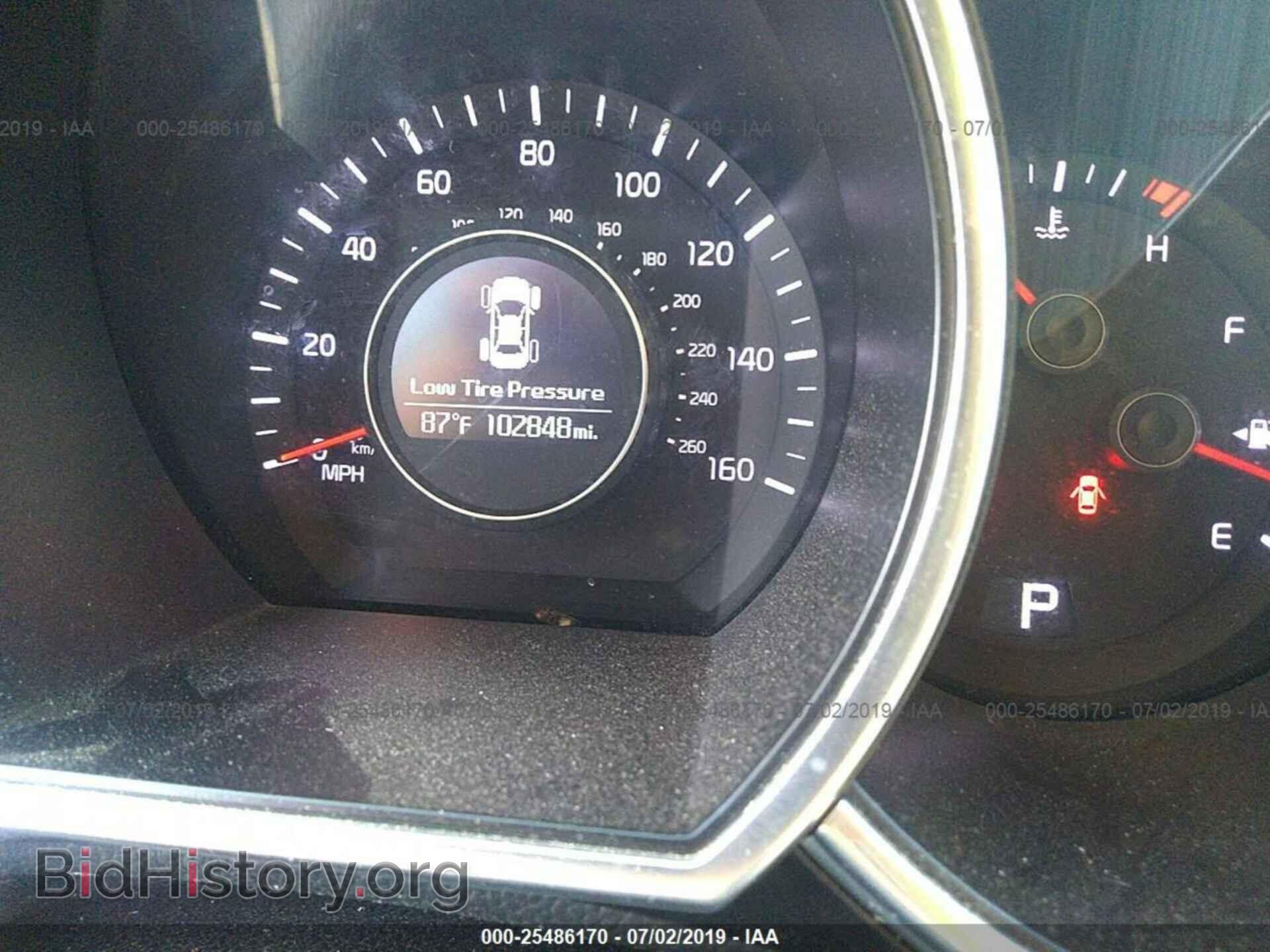 2014 KIA OPTIMA - VIN: 5XXGN4A72EG263986 - Фото 7