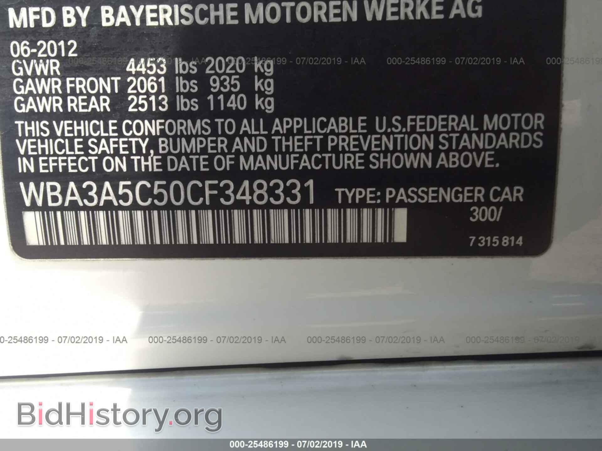 2012 BMW 328 - VIN: WBA3A5C50CF348331 - Фото 9