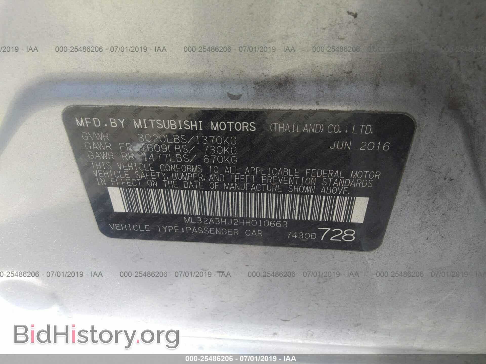 2017 MITSUBISHI MIRAGE - VIN: ML32A3HJ2HH010663 - Фото 9