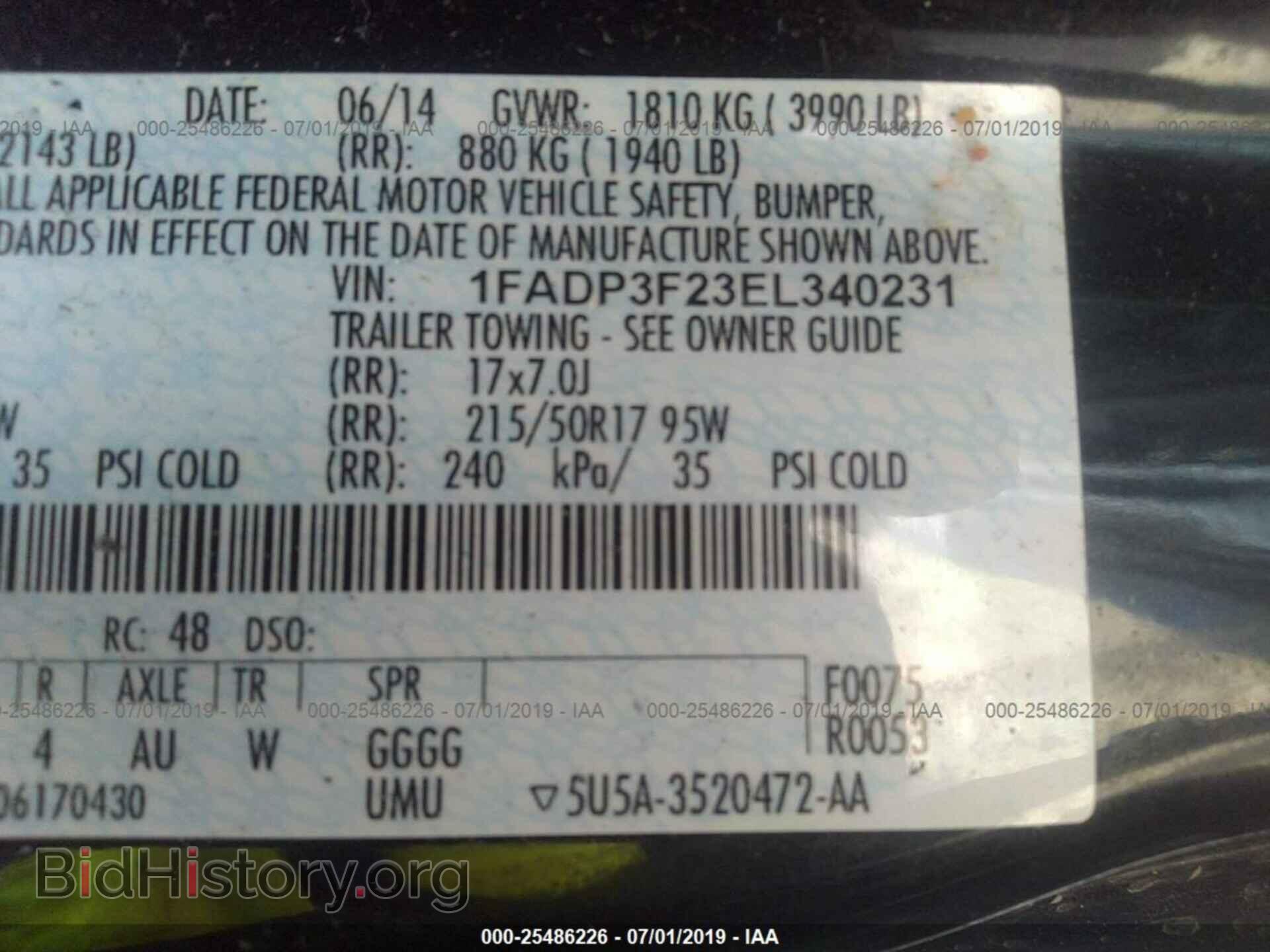 2014 FORD FOCUS - VIN: 1FADP3F23EL340231 - Photo 9