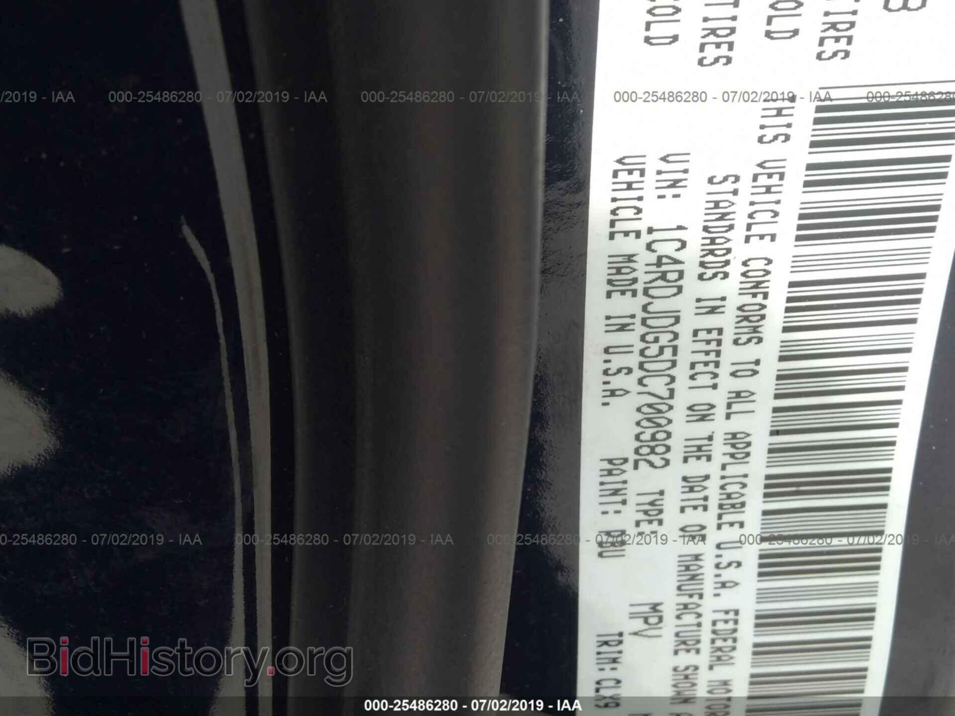 2013 DODGE DURANGO - VIN: 1C4RDJDG5DC700982 - Photo 9