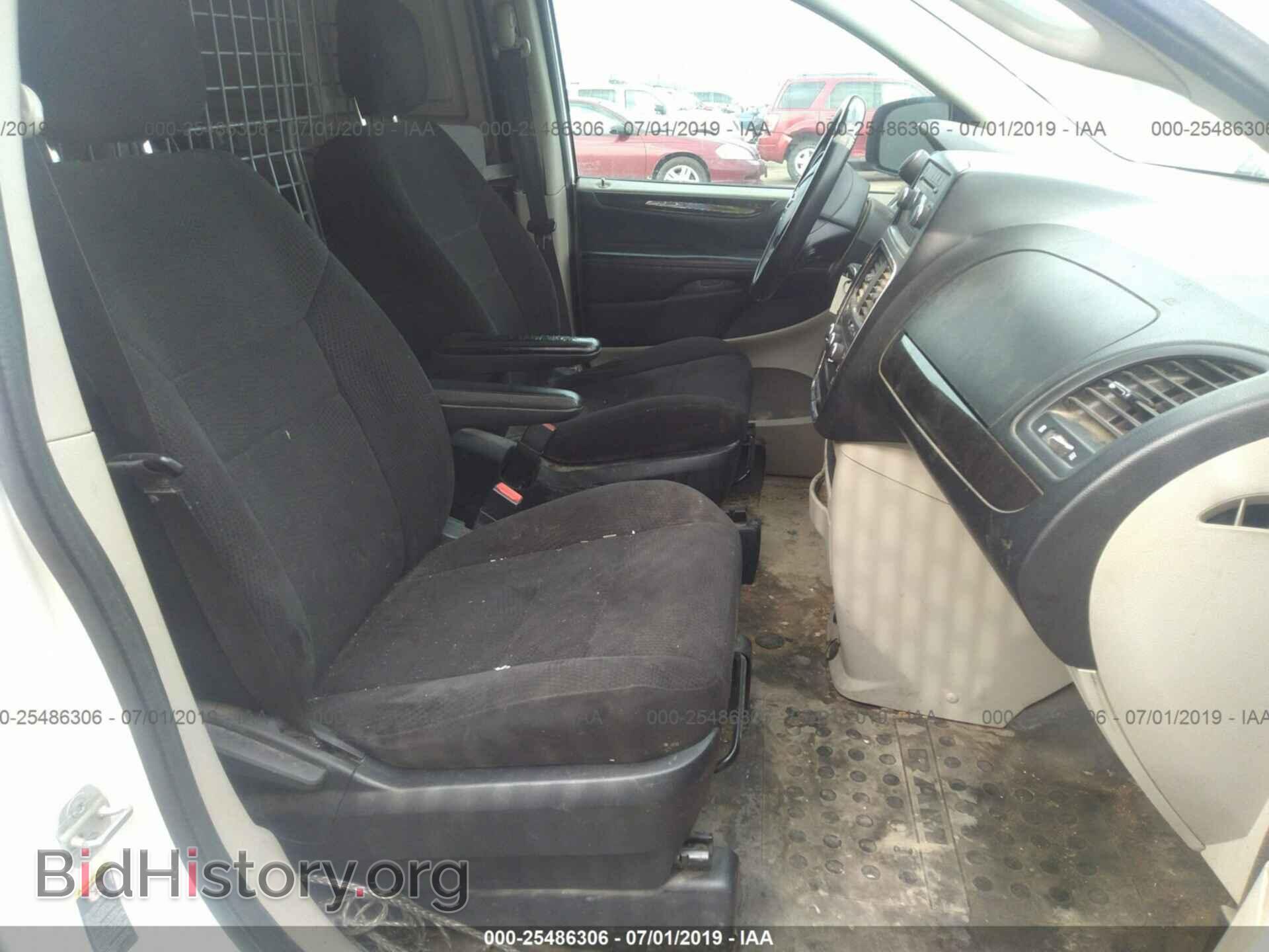 2012 DODGE RAM VAN - VIN: 2C4JDGAG1CR308401 - Photo 5