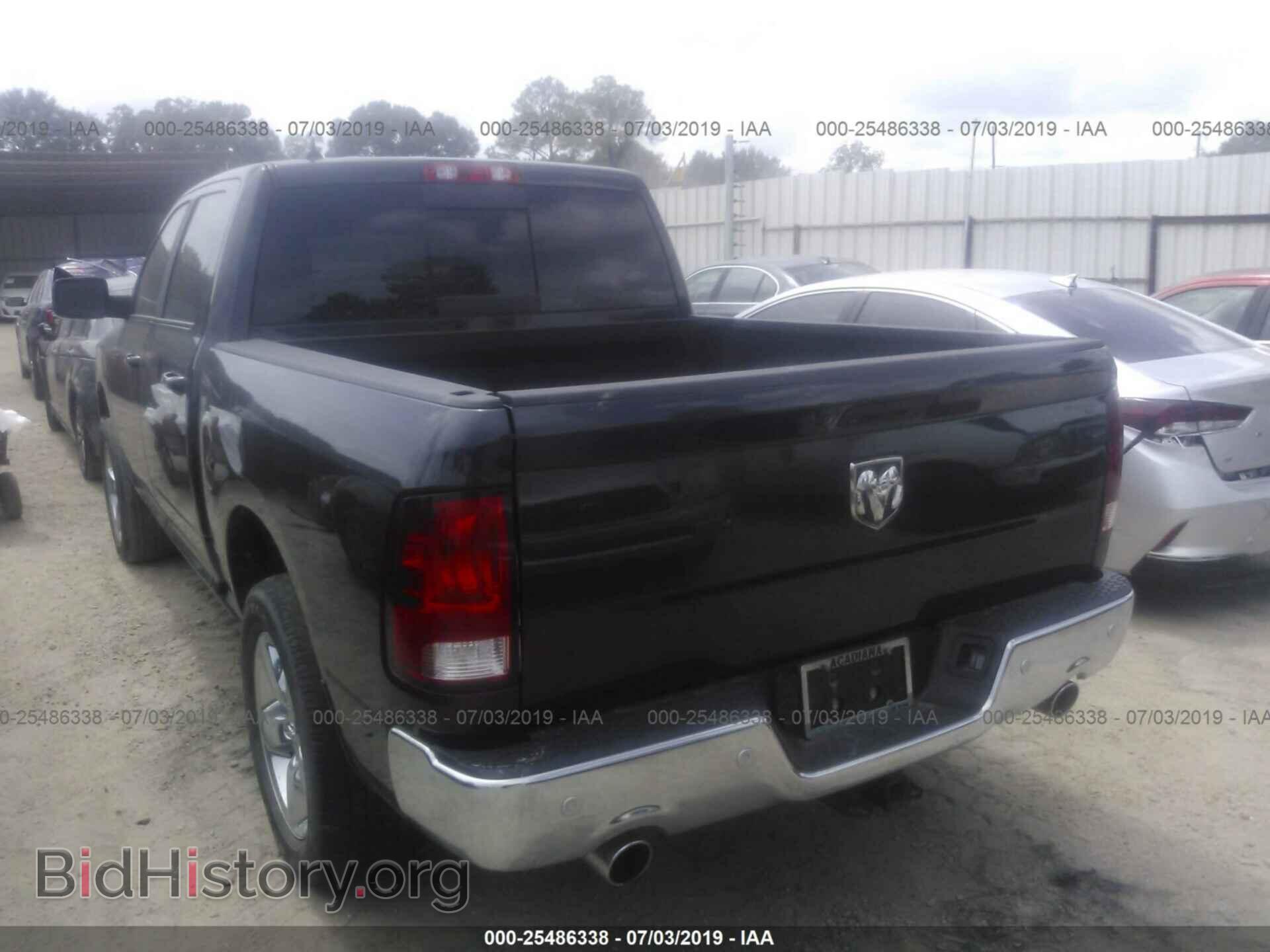 2017 RAM 1500 - VIN: 1C6RR7LM6HS879080 - Photo 3