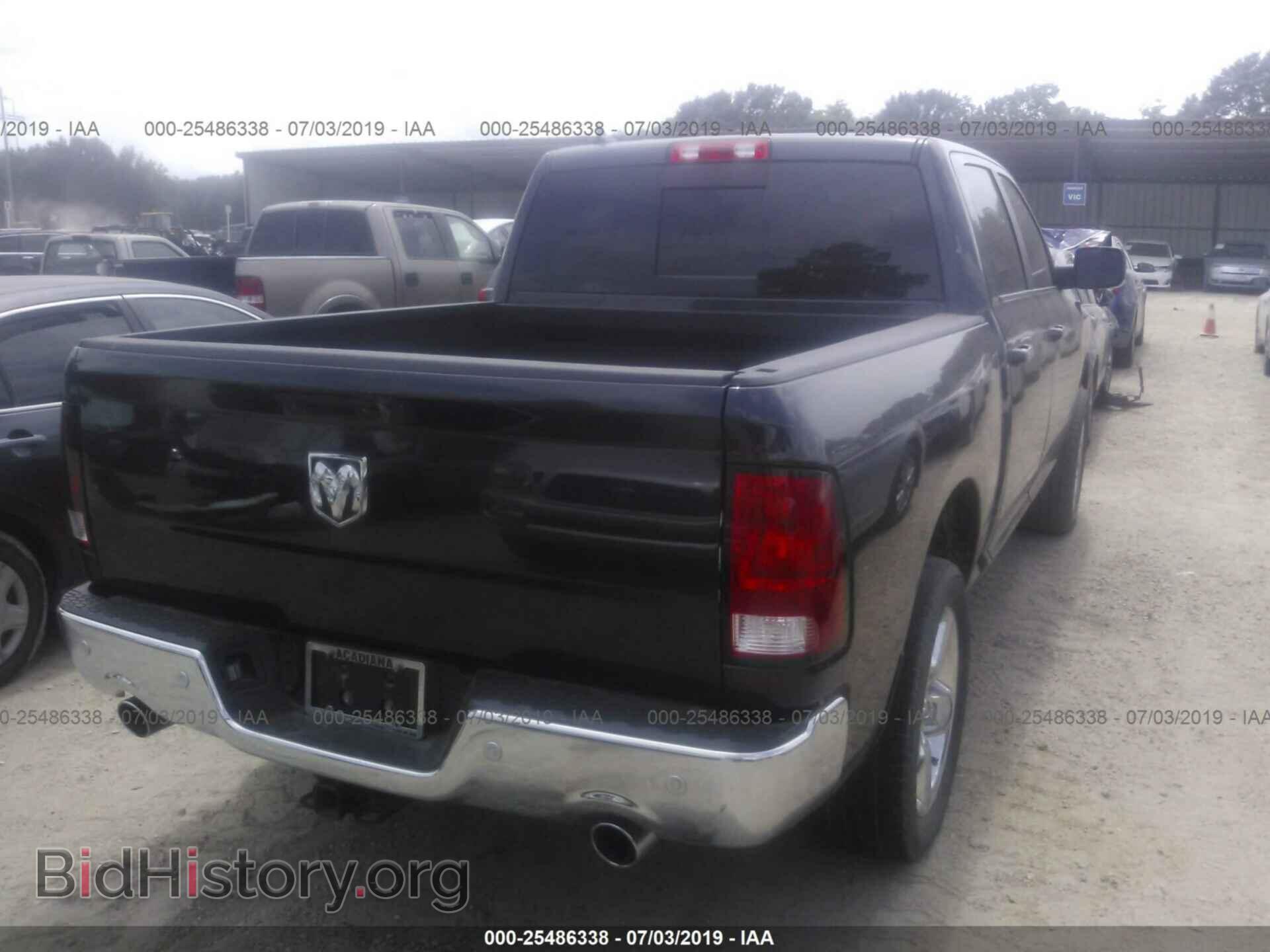 2017 RAM 1500 - VIN: 1C6RR7LM6HS879080 - Photo 4