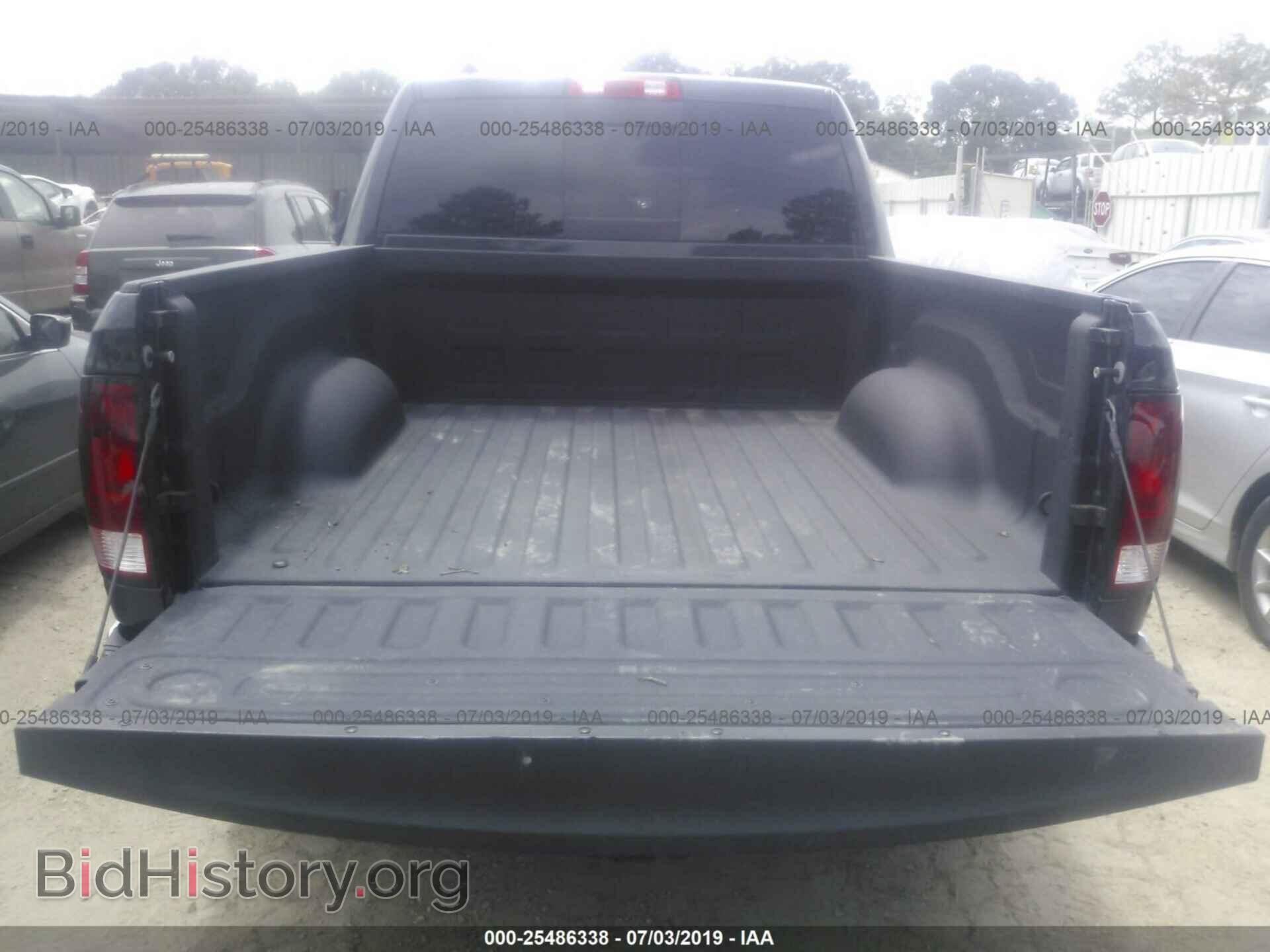 2017 RAM 1500 - VIN: 1C6RR7LM6HS879080 - Photo 8