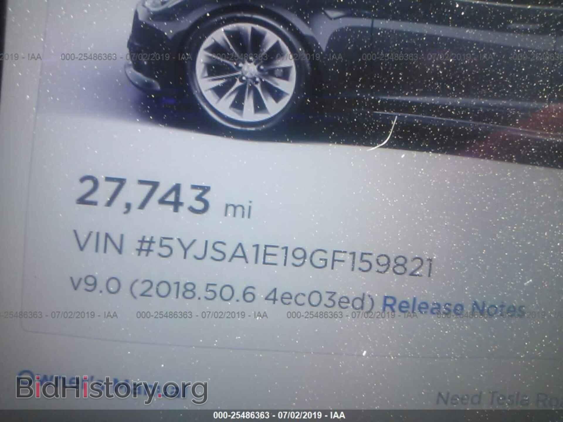 2016 TESLA MODEL S - VIN: 5YJSA1E19GF159821 - Photo 7