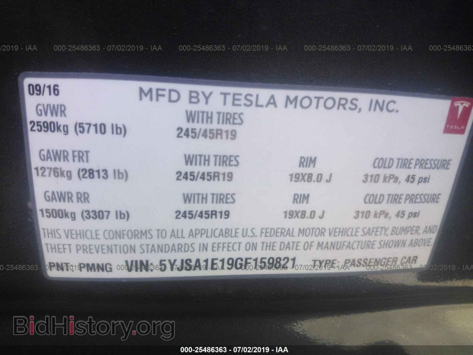 2016 TESLA MODEL S - VIN: 5YJSA1E19GF159821 - Photo 9