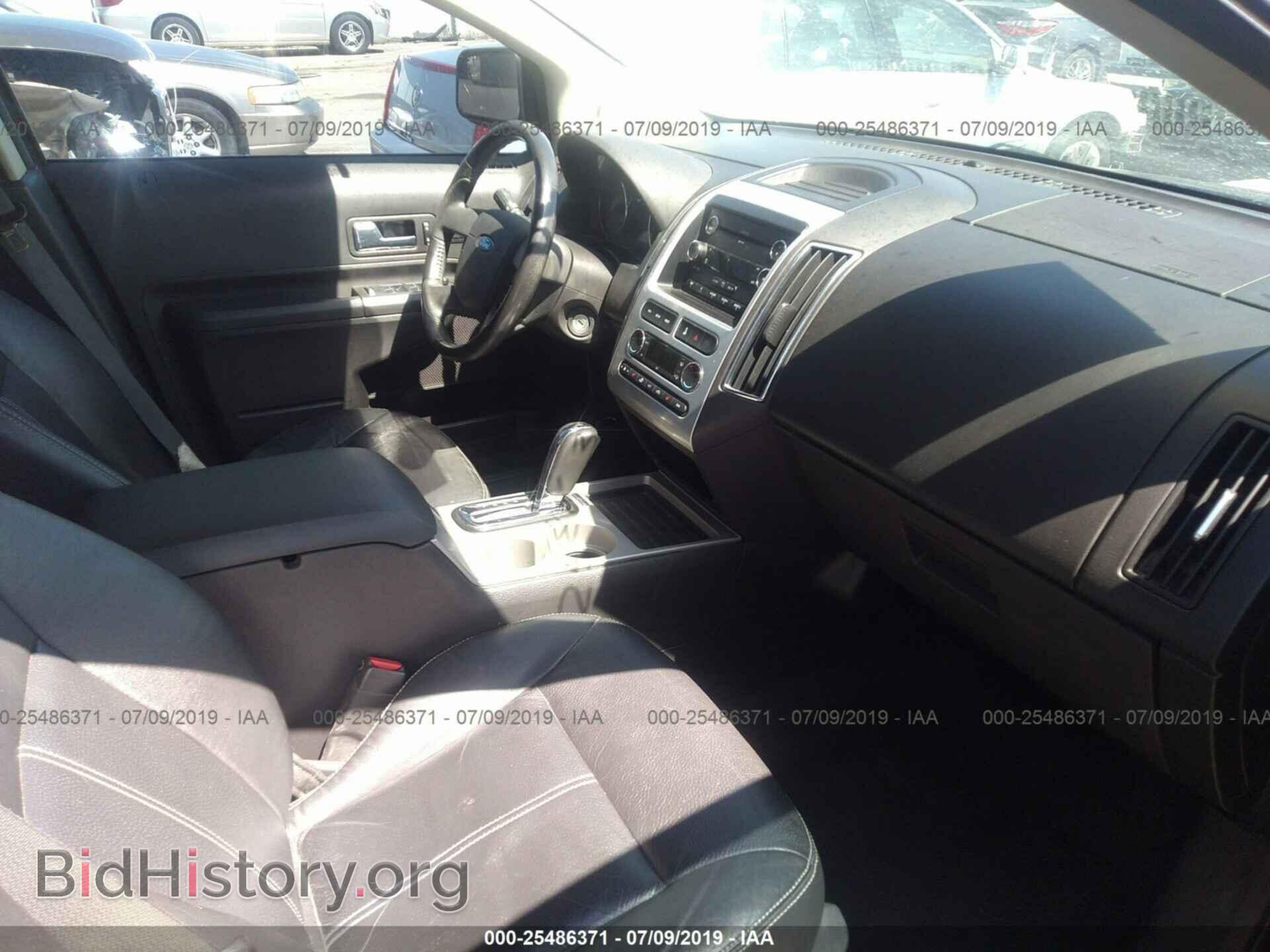 2009 FORD EDGE - VIN: 2FMDK49C49BB04952 - Photo 5