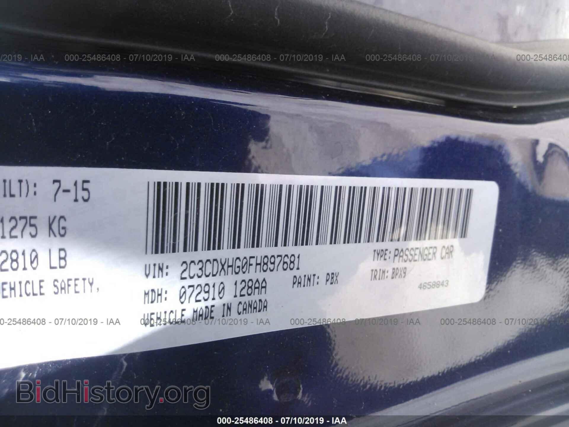 2015 DODGE CHARGER - VIN: 2C3CDXHG0FH897681 - Фото 9