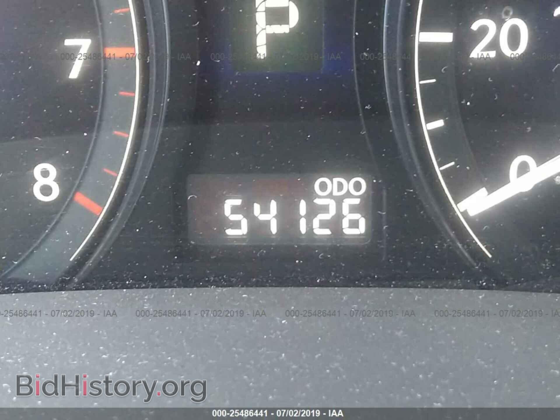 2012 LEXUS RX - VIN: 2T2ZK1BA7CC081646 - Photo 7
