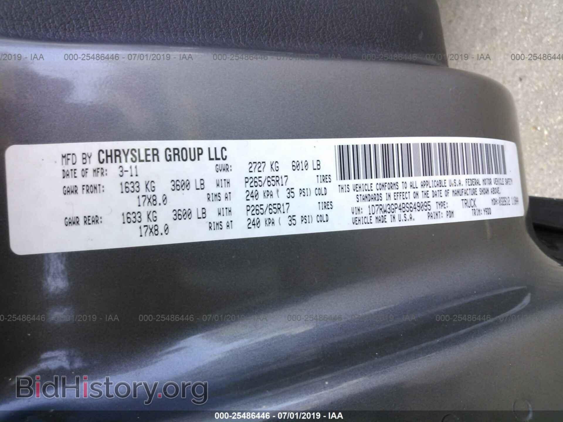2011 DODGE DAKOTA - VIN: 1D7RW3GP4BS649095 - Фото 9