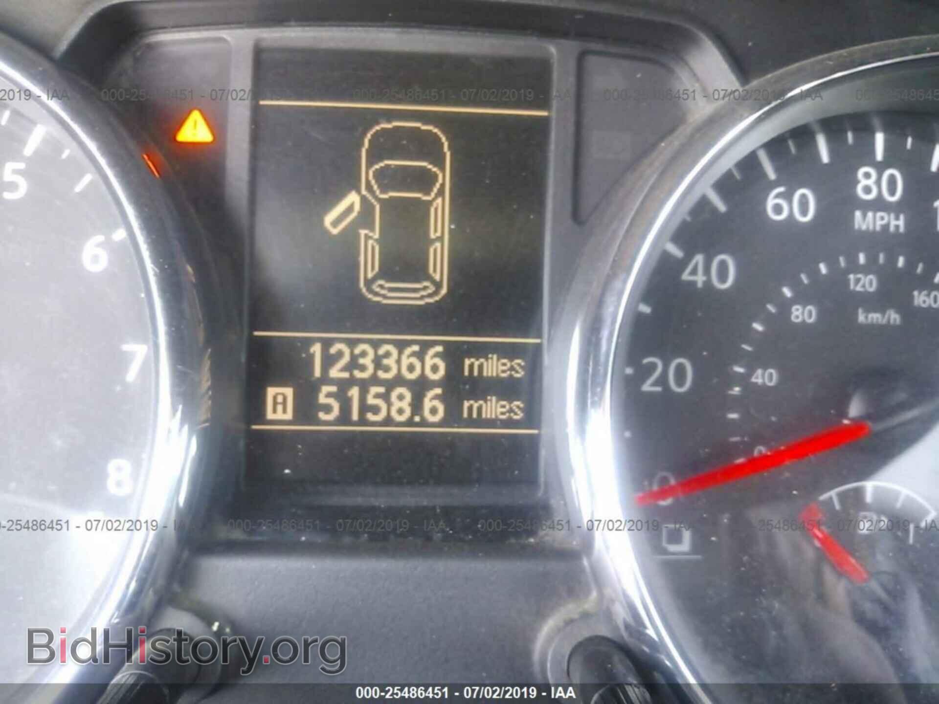 2015 NISSAN ROGUE SELECT - VIN: JN8AS5MT7FW164906 - Фото 7