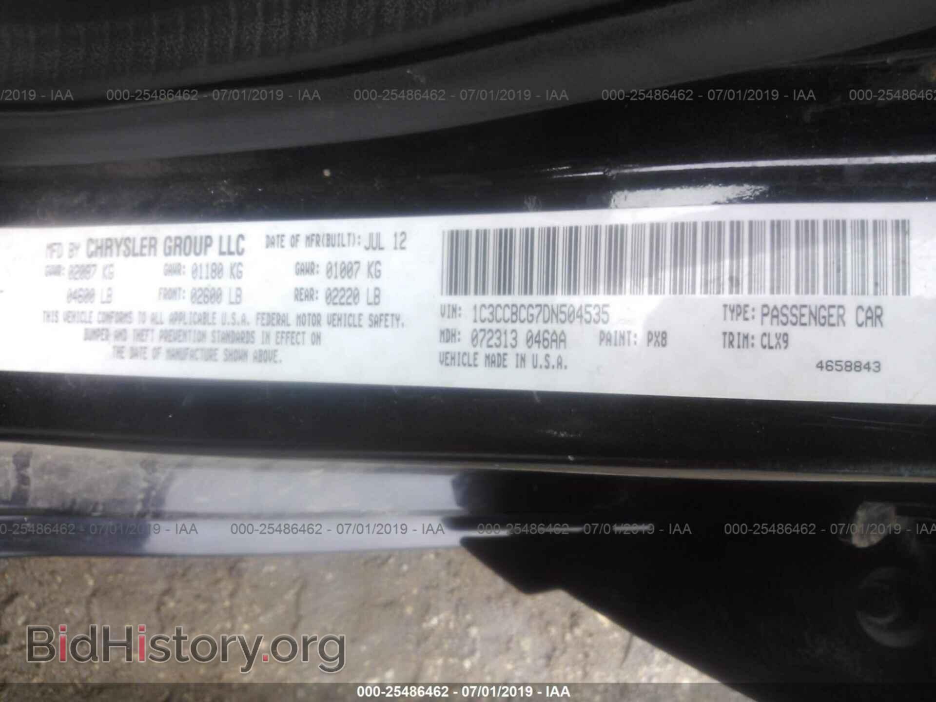 2013 CHRYSLER 200 - VIN: 1C3CCBCG7DN504535 - Photo 9