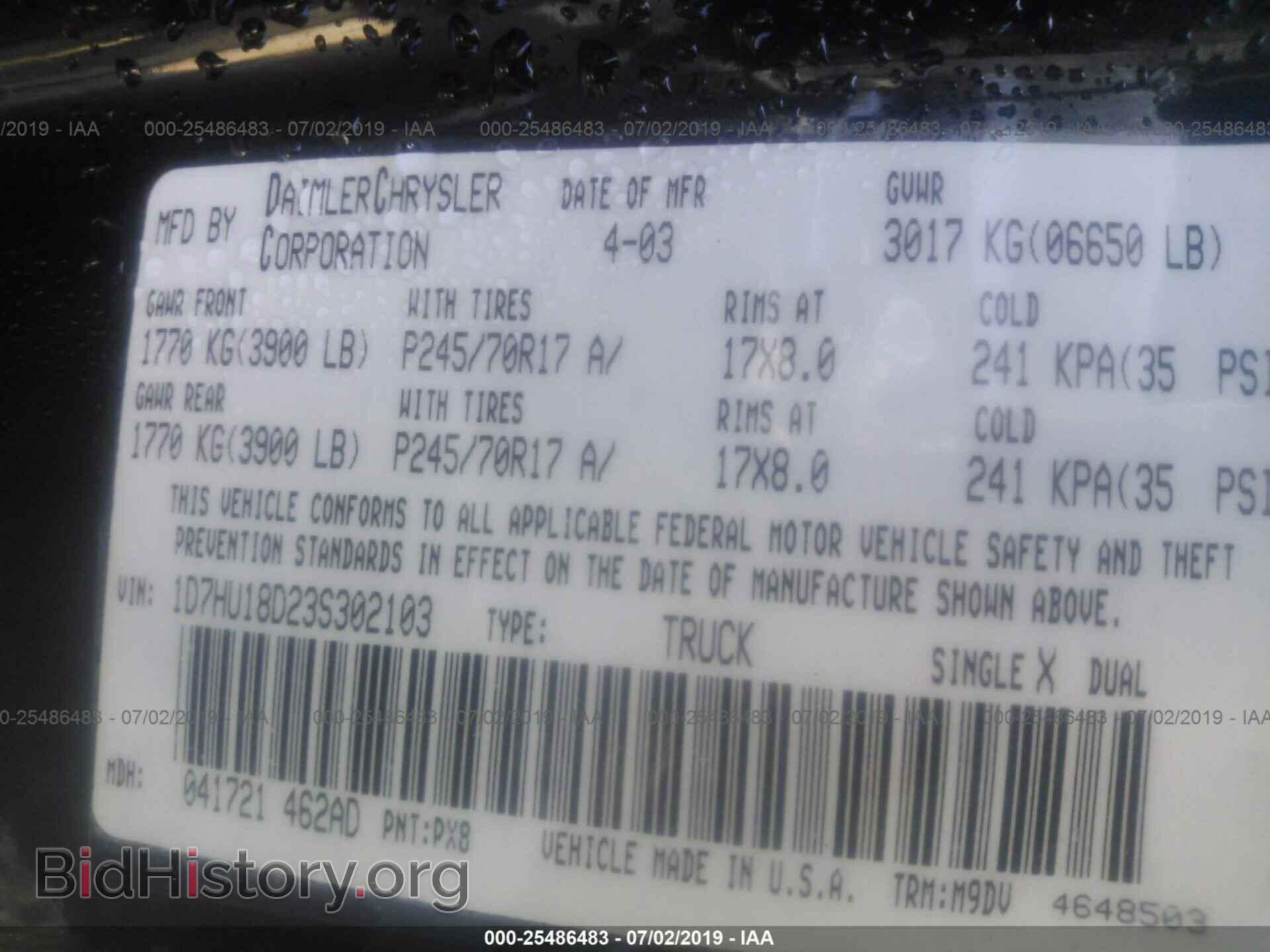 2003 DODGE RAM 1500 - VIN: 1D7HU18D23S302103 - Фото 9