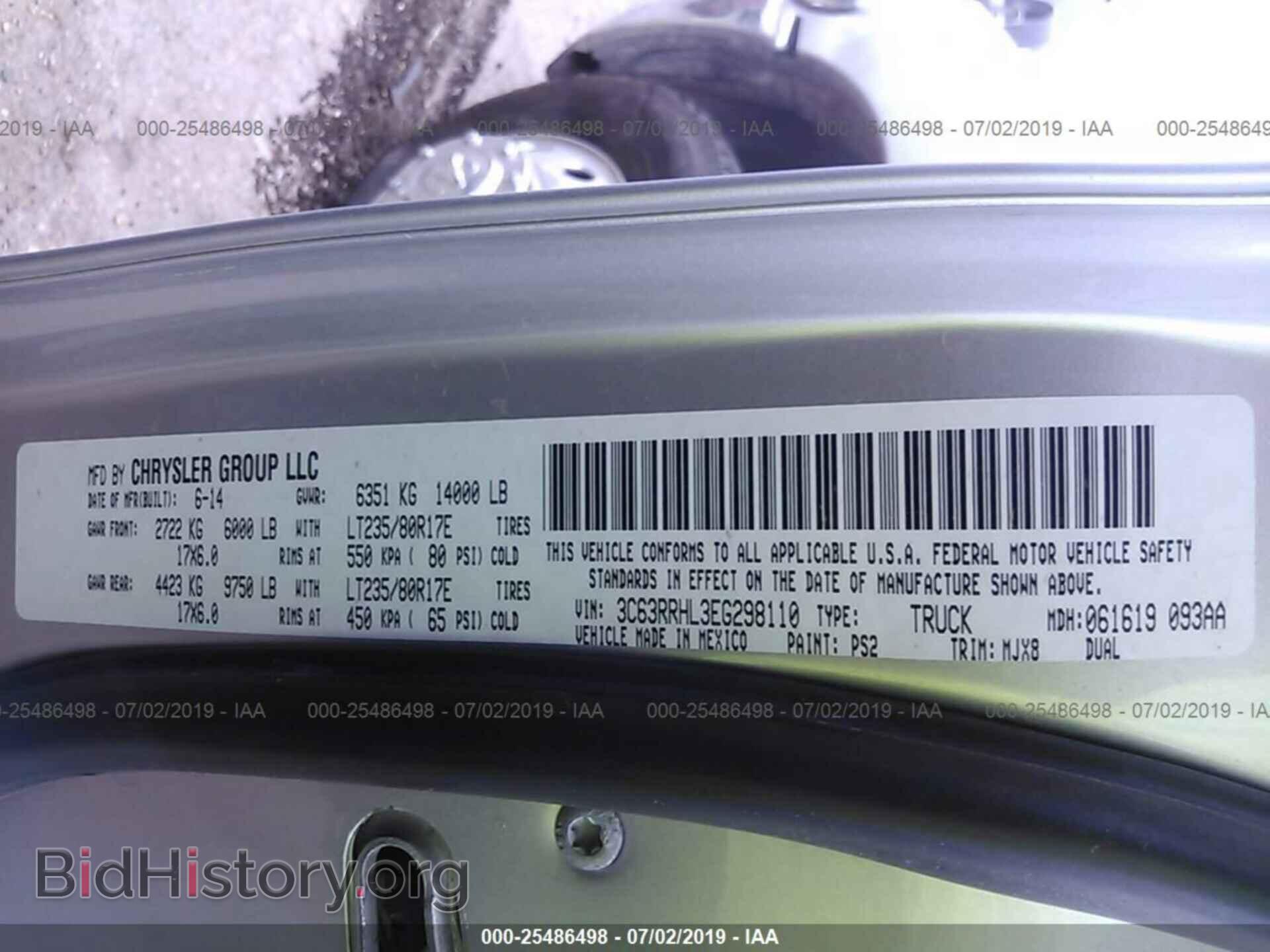 2014 RAM 3500 - VIN: 3C63RRHL3EG298110 - Фото 9