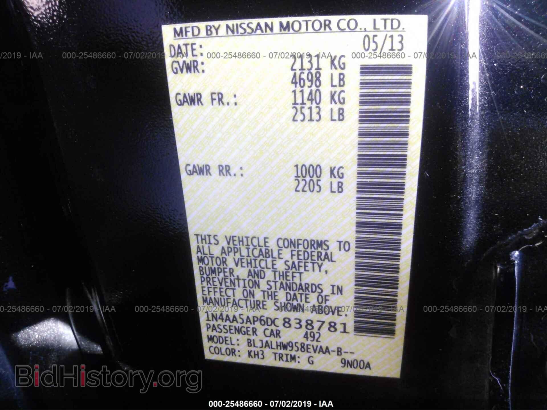 2013 NISSAN MAXIMA - VIN: 1N4AA5AP6DC838781 - Фото 9