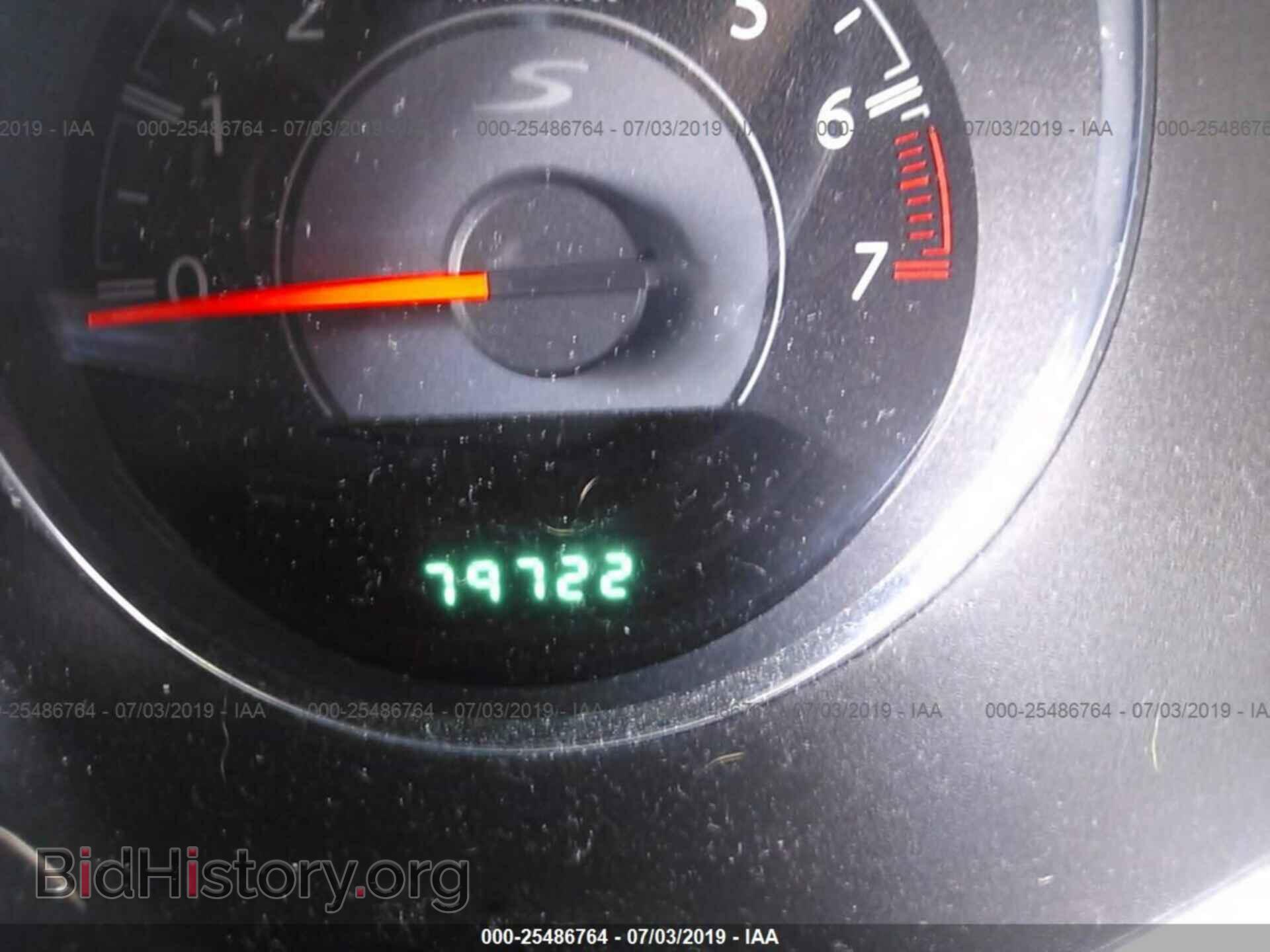 2013 CHRYSLER 200 - VIN: 1C3CCBBG3DN720478 - Photo 7
