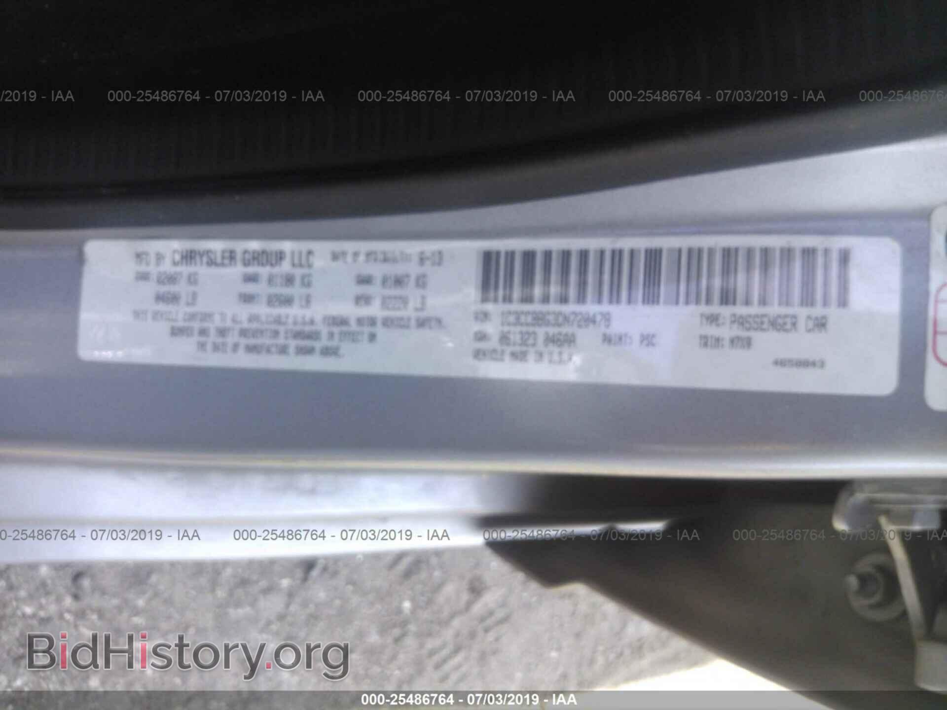 2013 CHRYSLER 200 - VIN: 1C3CCBBG3DN720478 - Photo 9