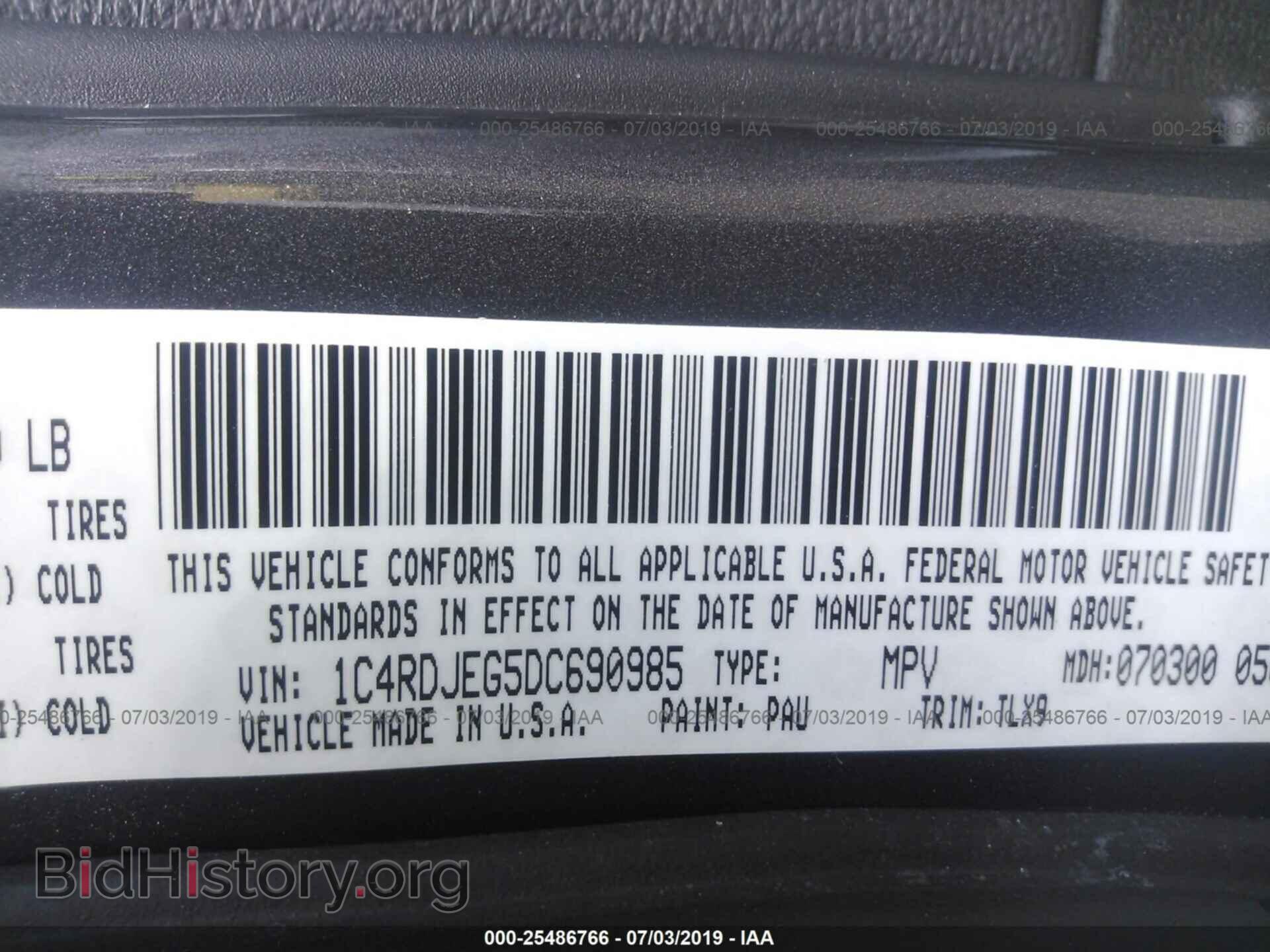 2013 DODGE DURANGO - VIN: 1C4RDJEG5DC690985 - Photo 9